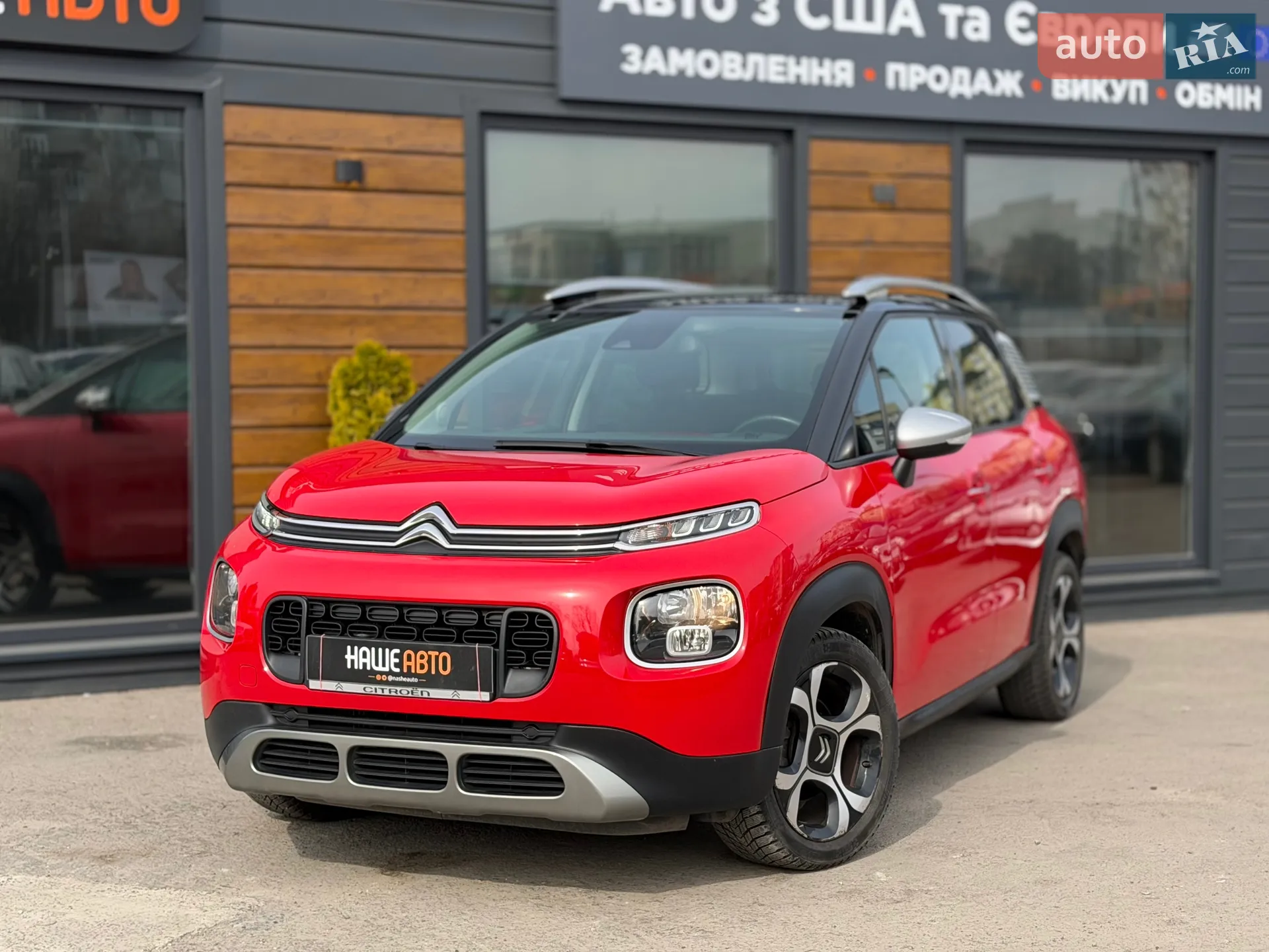 Citroën C3 Aircross, 2019