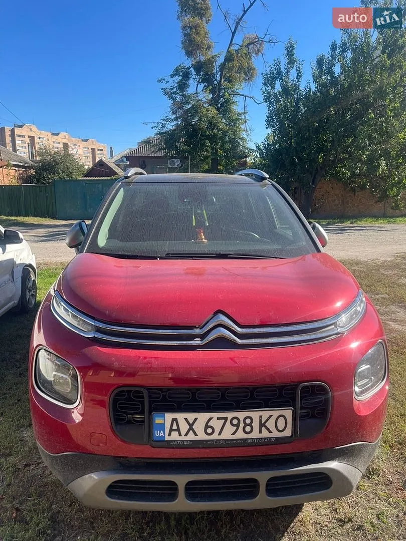 Citroën C3 Aircross, 2020