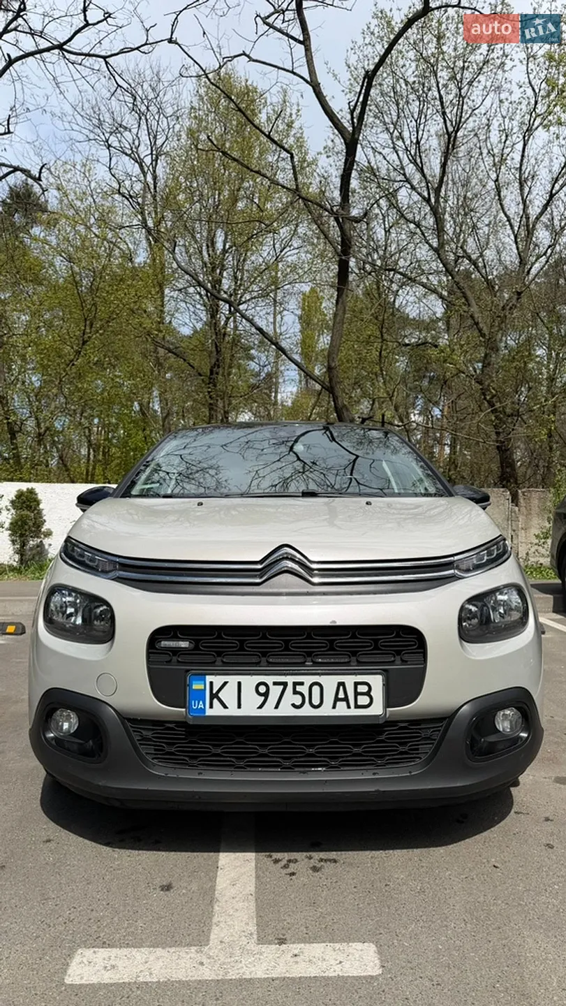 Citroën C3, 2017