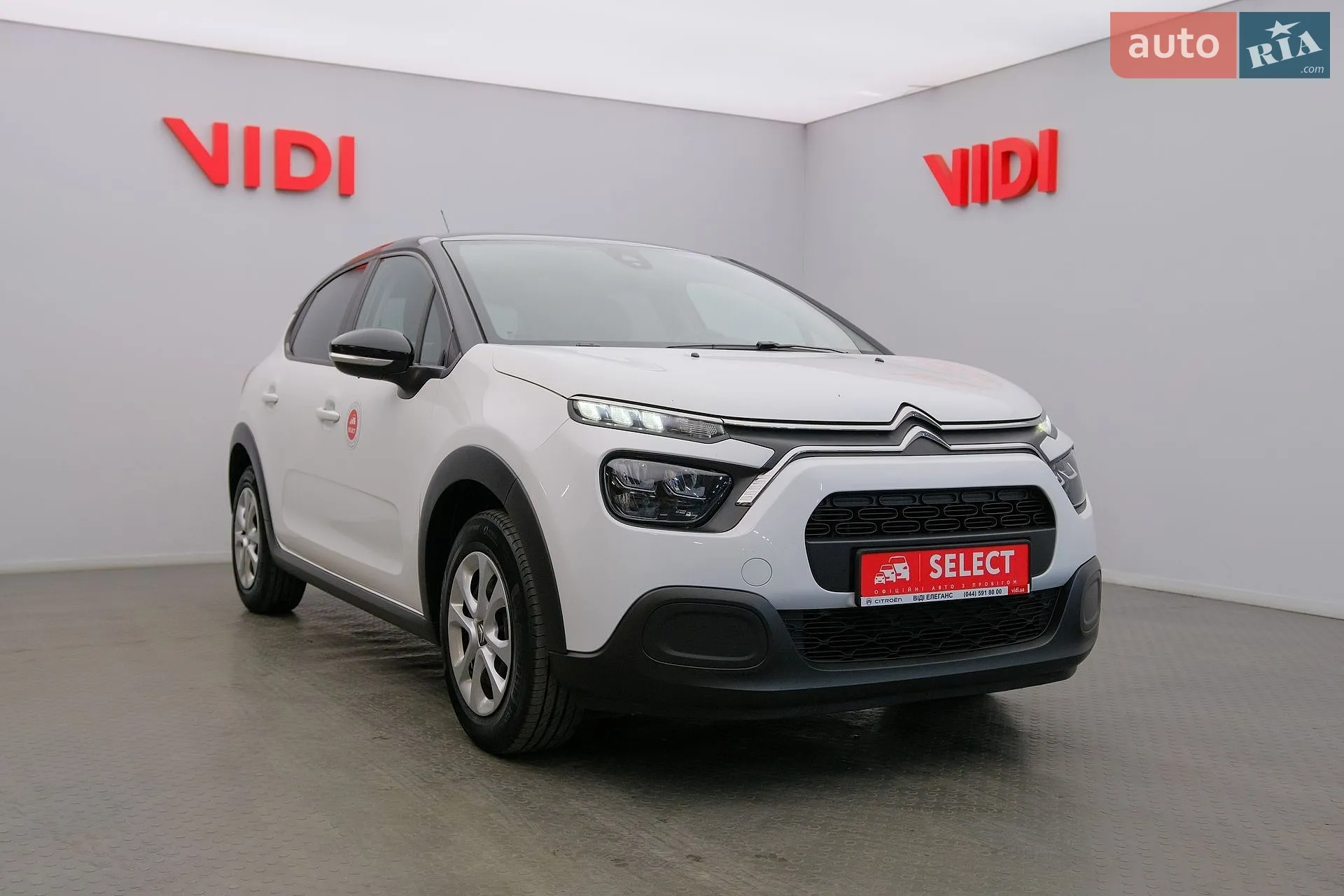 Citroën C3, 2021