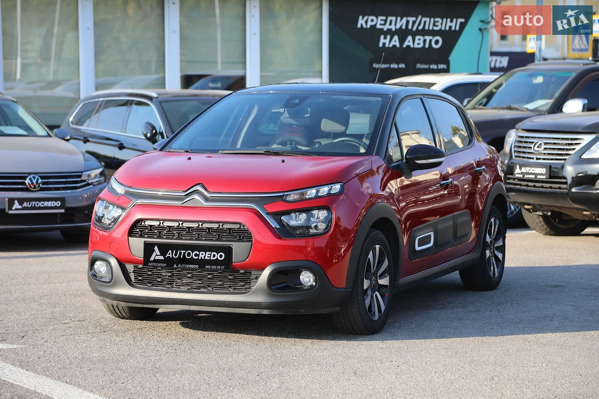 Citroën C3, 2022