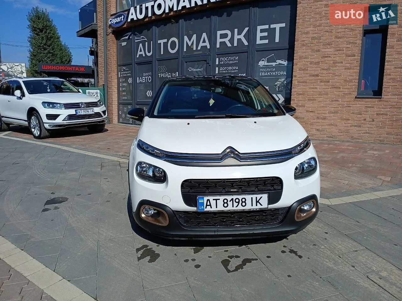 Citroën C3, 2019
