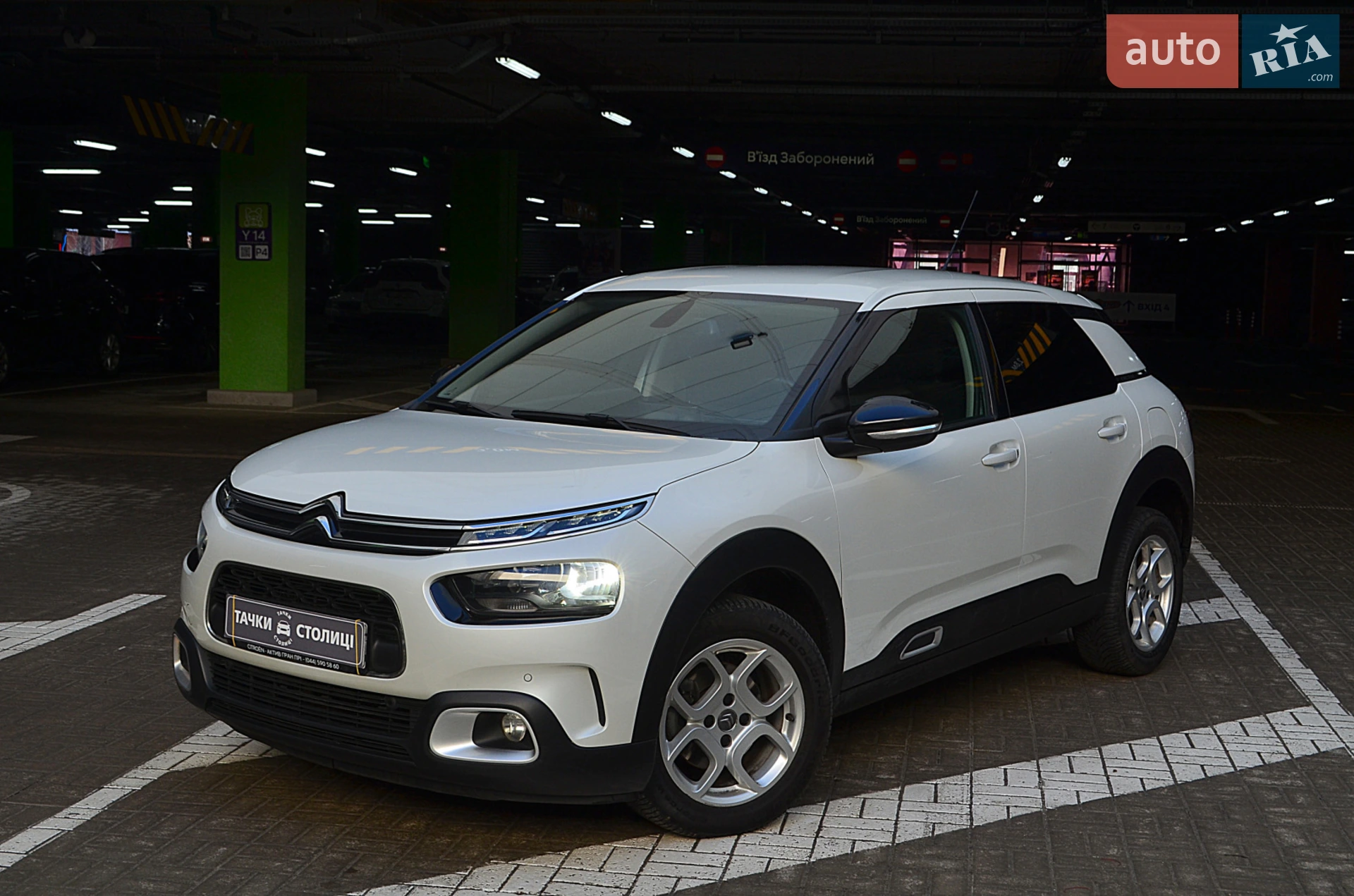 Citroën C4 Cactus, 2019