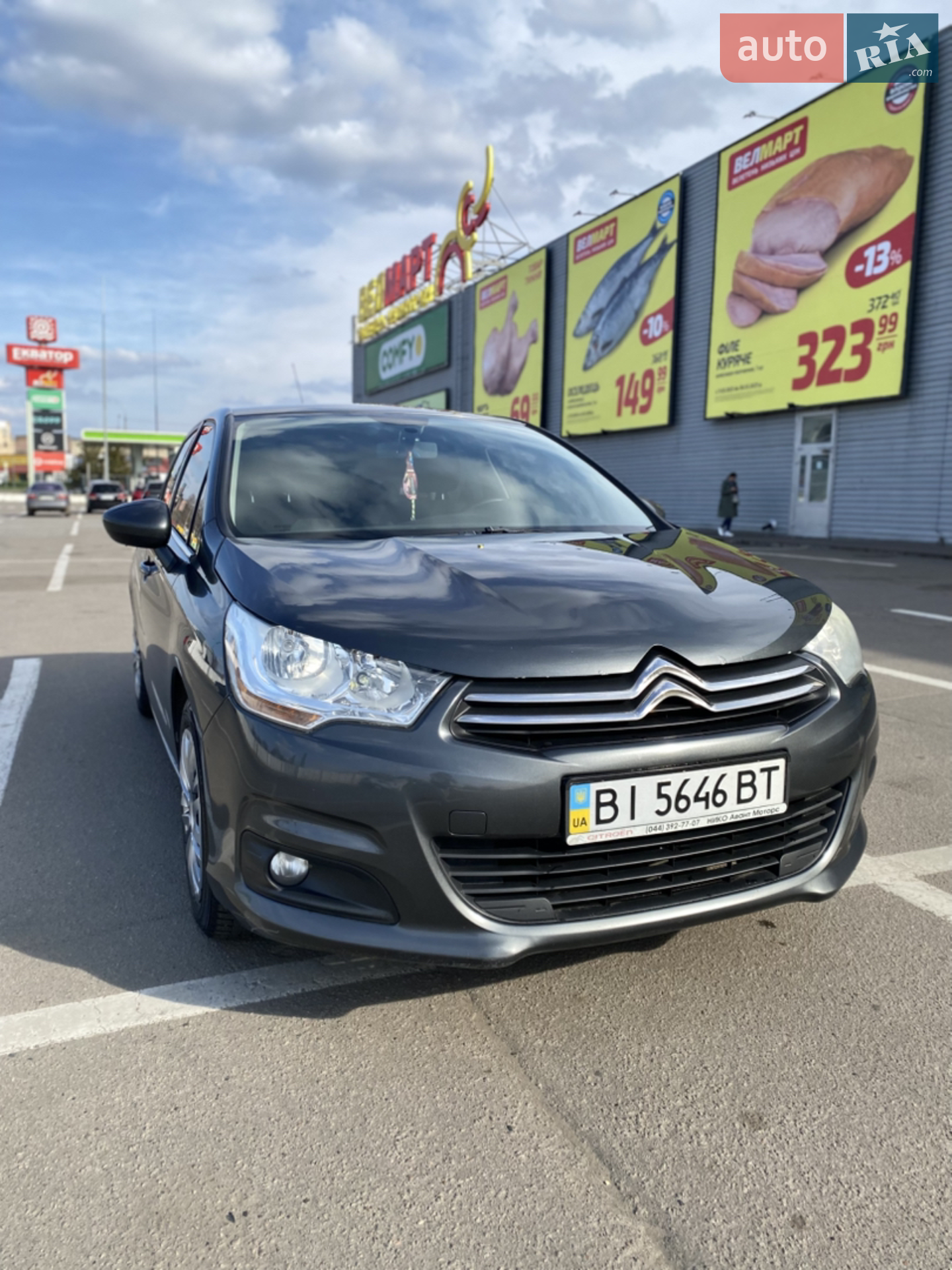 Citroën C4, 2013