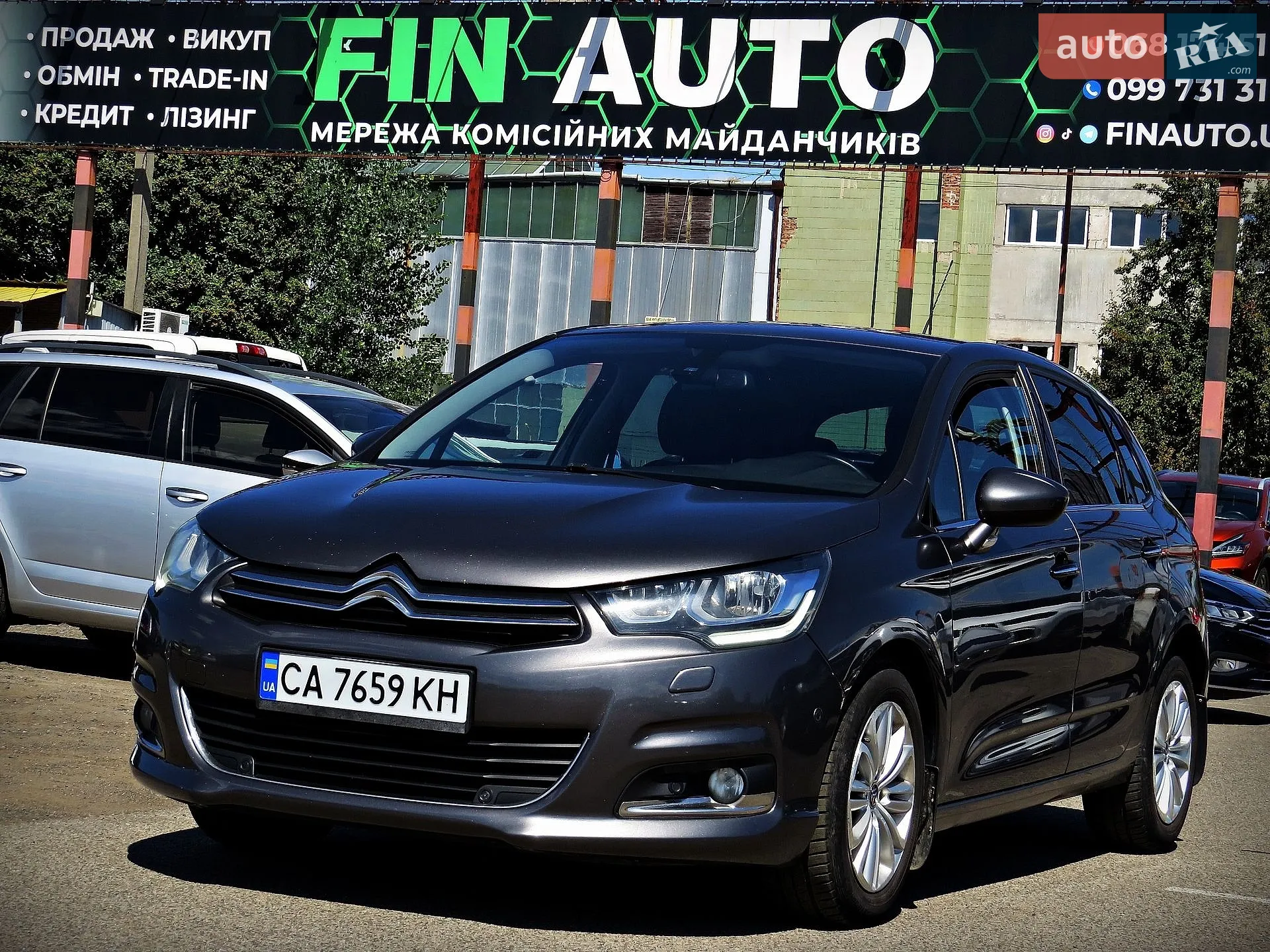 Citroën C4, 2015