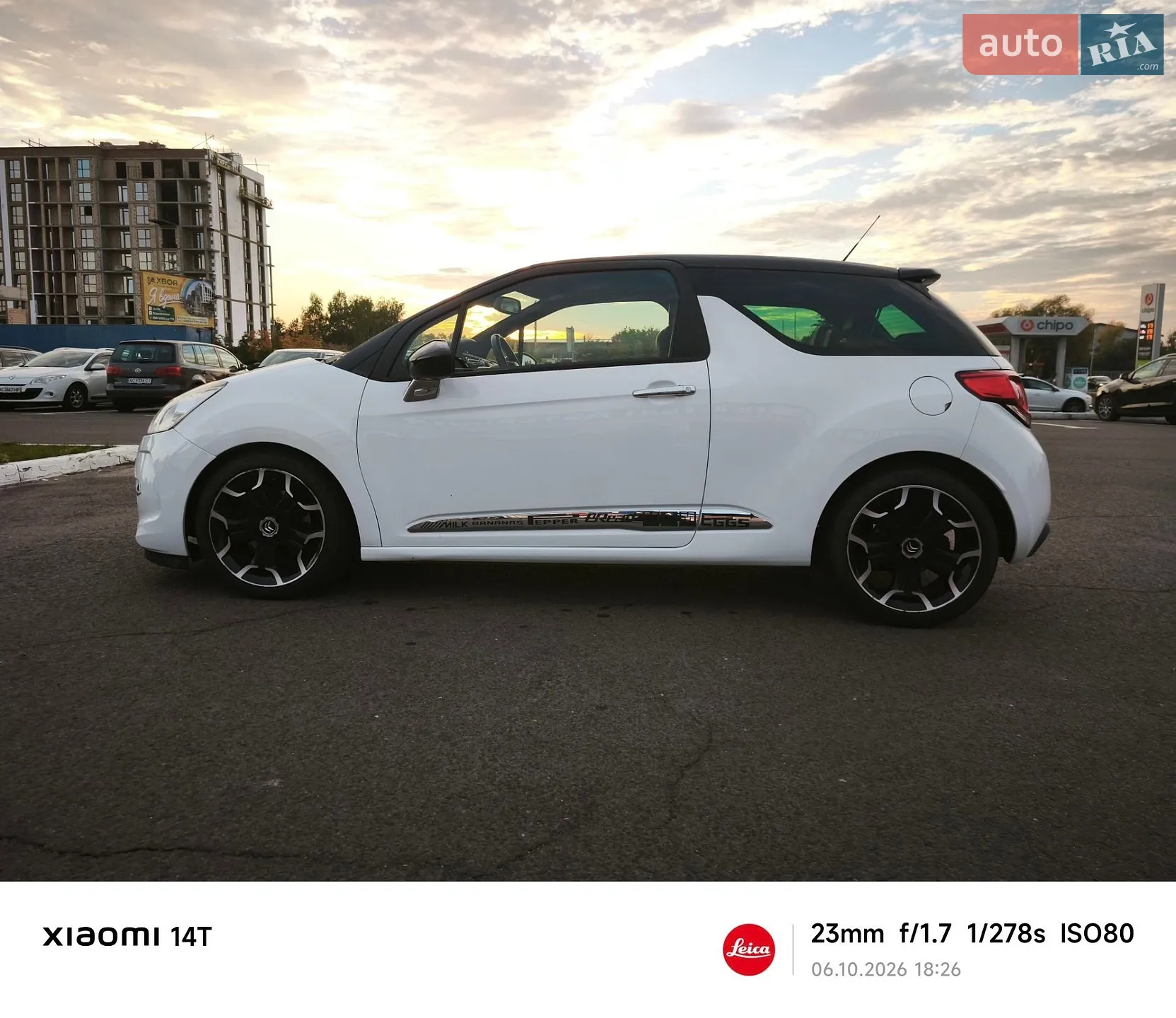 Citroën DS3, 2010