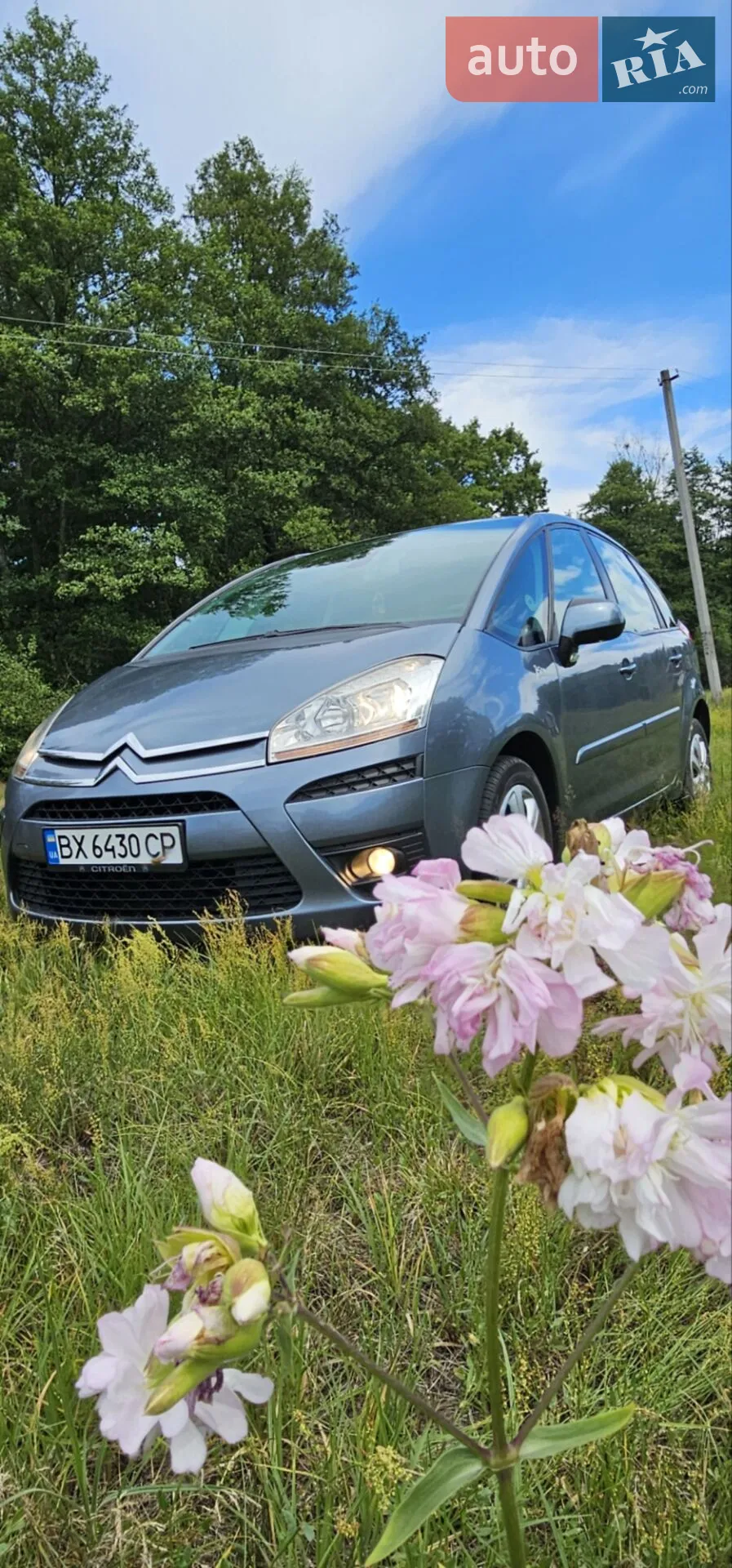 Citroën Grand C4 Picasso, 2007