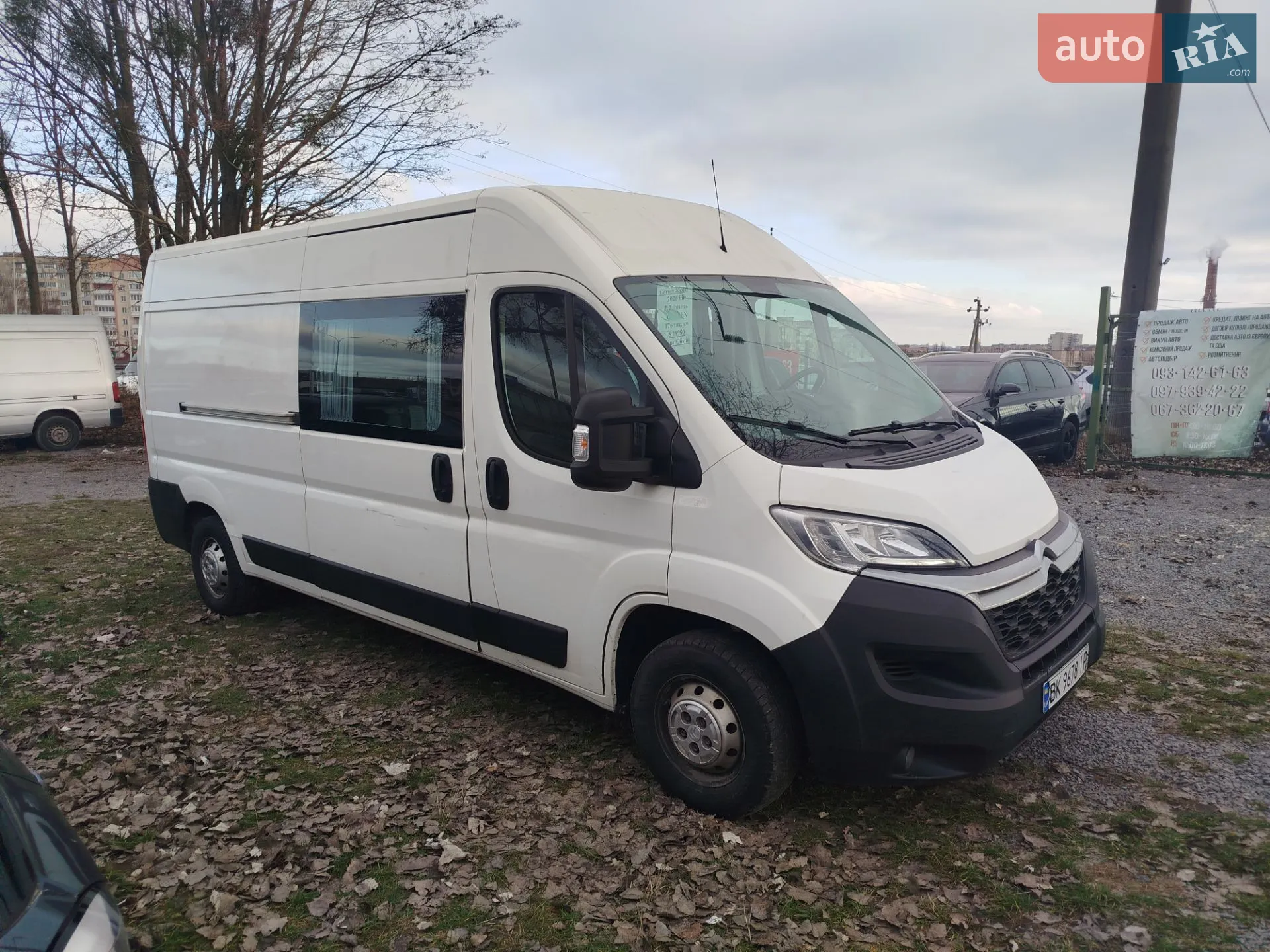 Citroën Jumper 2020 — 1