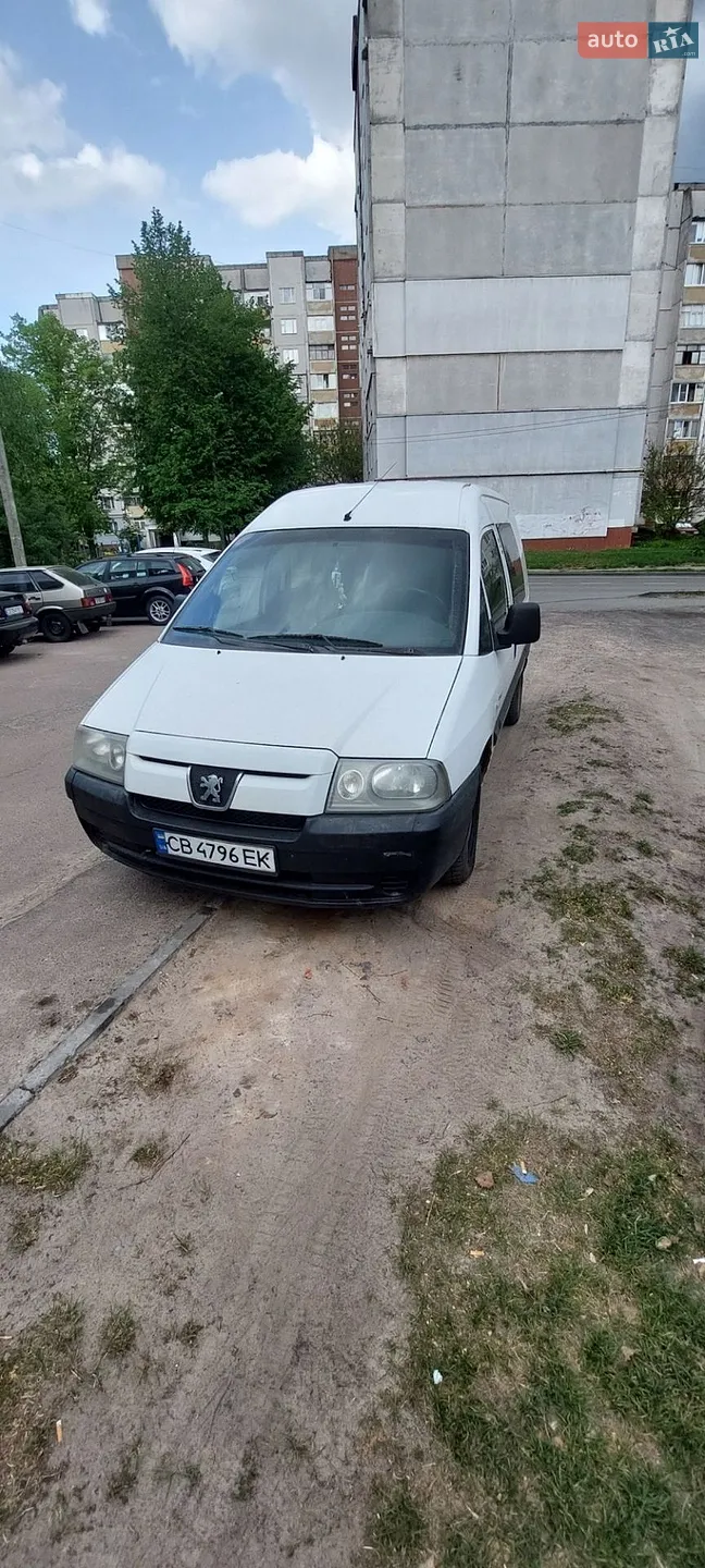 Citroën Jumpy, 2005