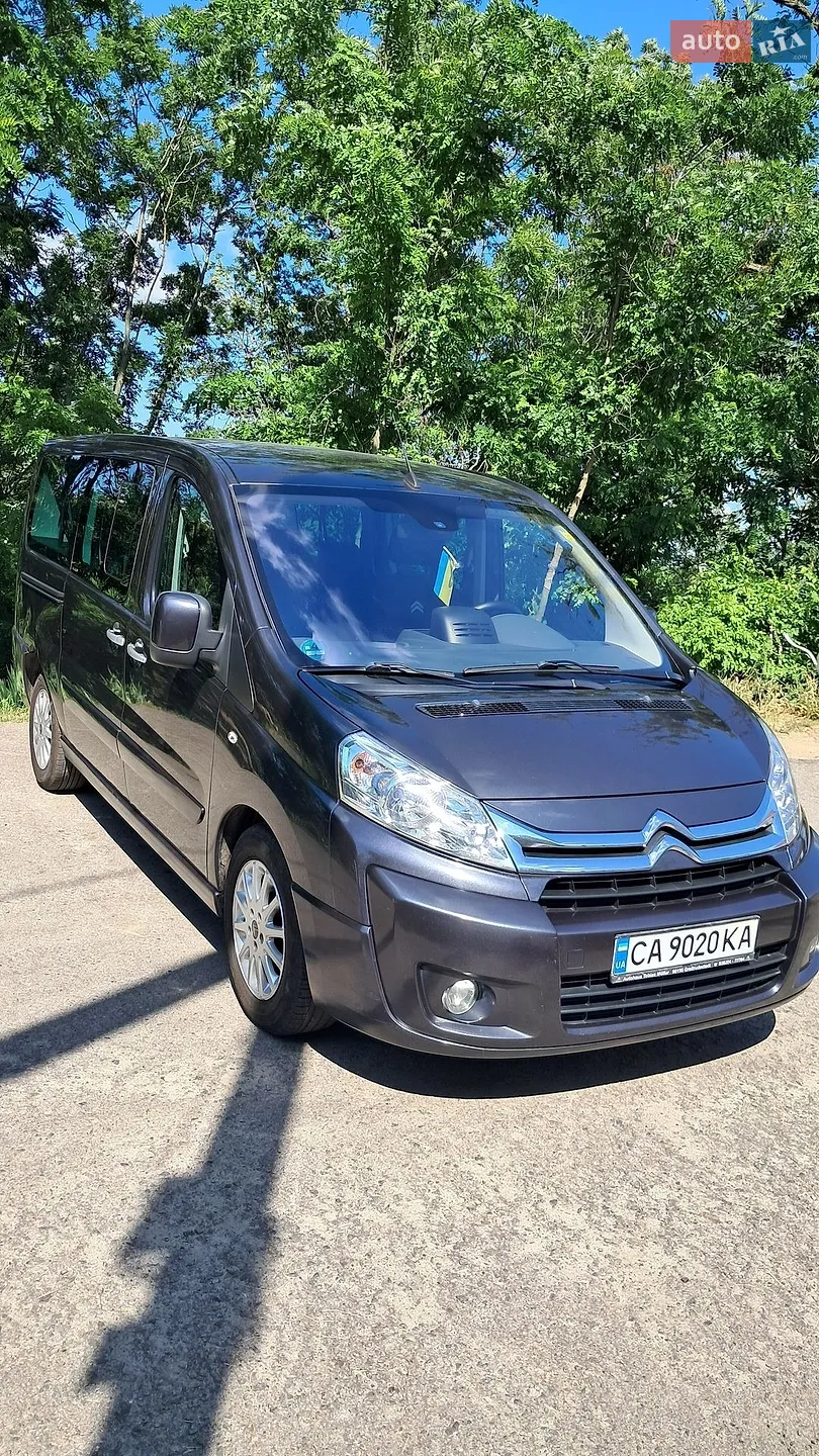Citroën Jumpy, 2014
