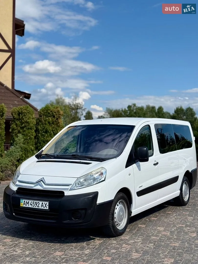 Citroën Jumpy, 2008