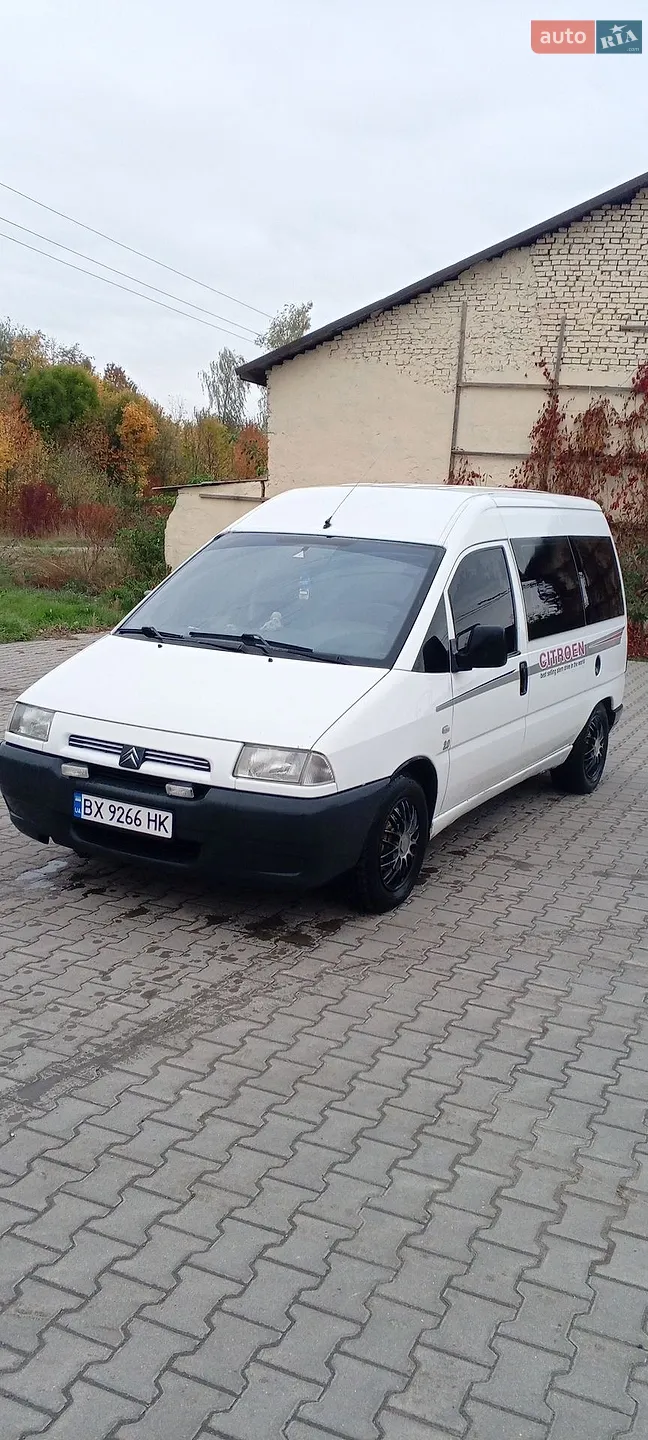 Citroën Jumpy, 2003