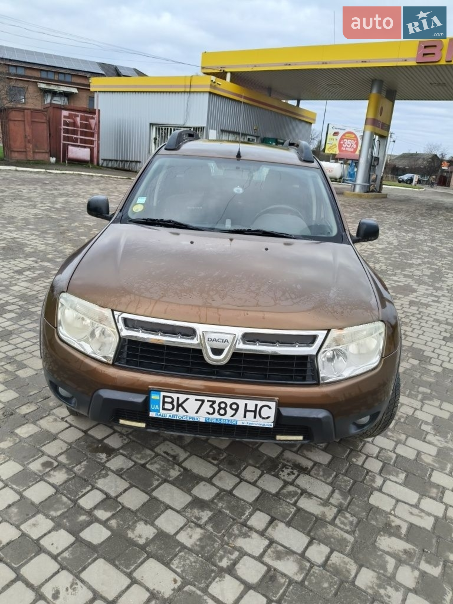 Dacia Duster, 2010