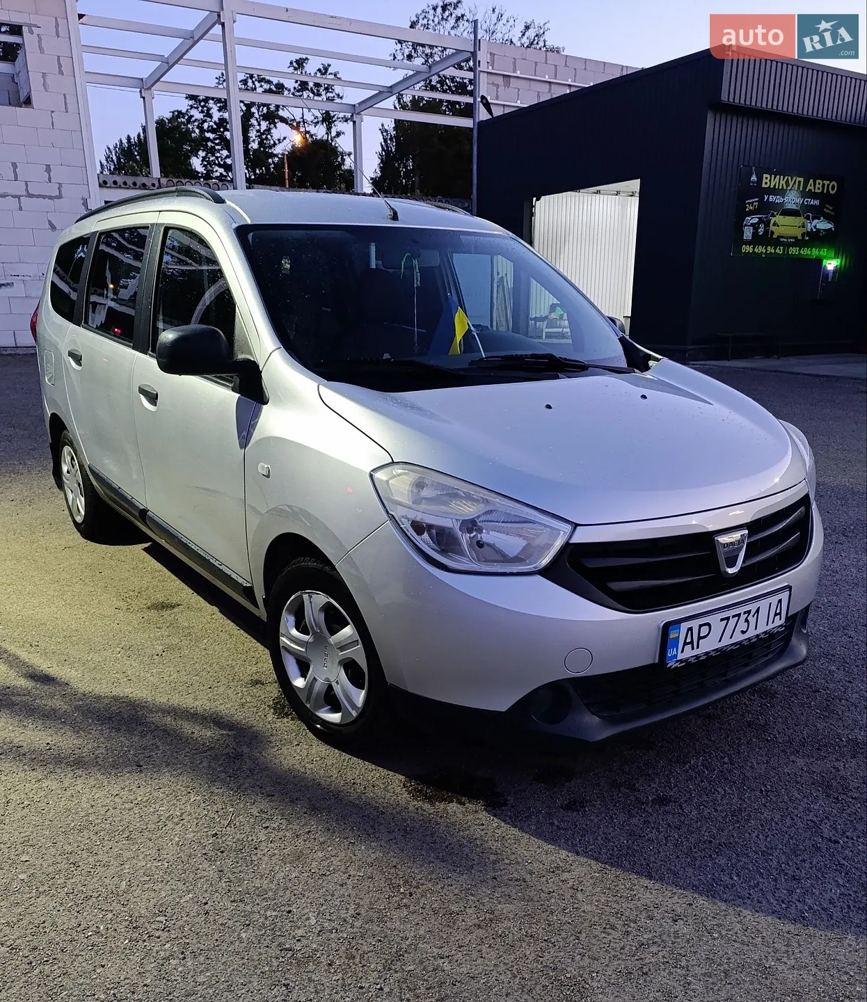 Dacia Lodgy, 2013