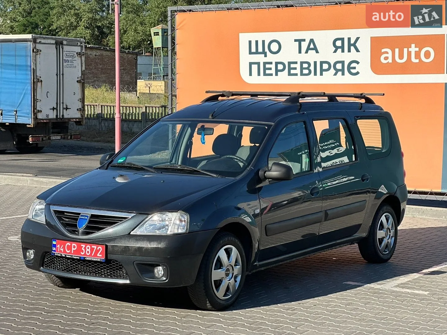 Dacia Logan MCV, 2008
