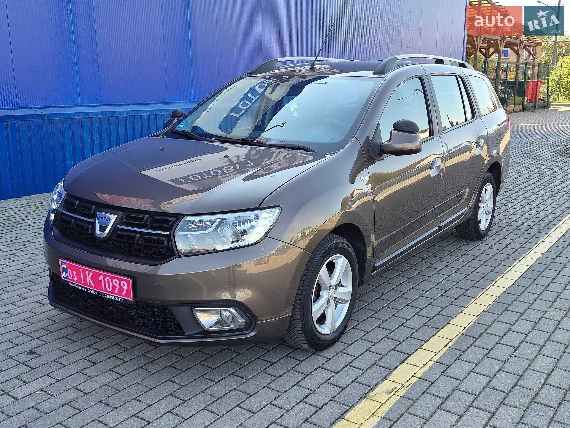 Dacia Logan MCV, 2017