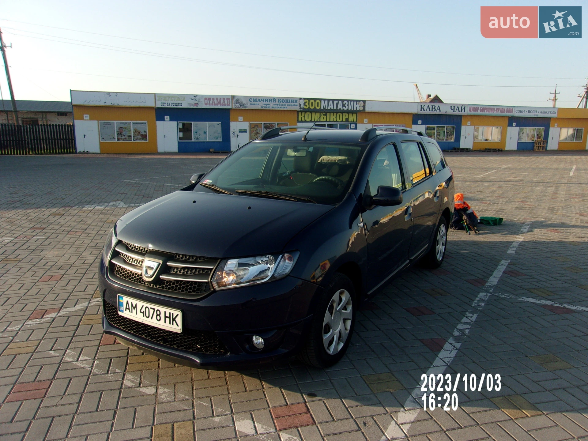 Dacia Logan, 2013