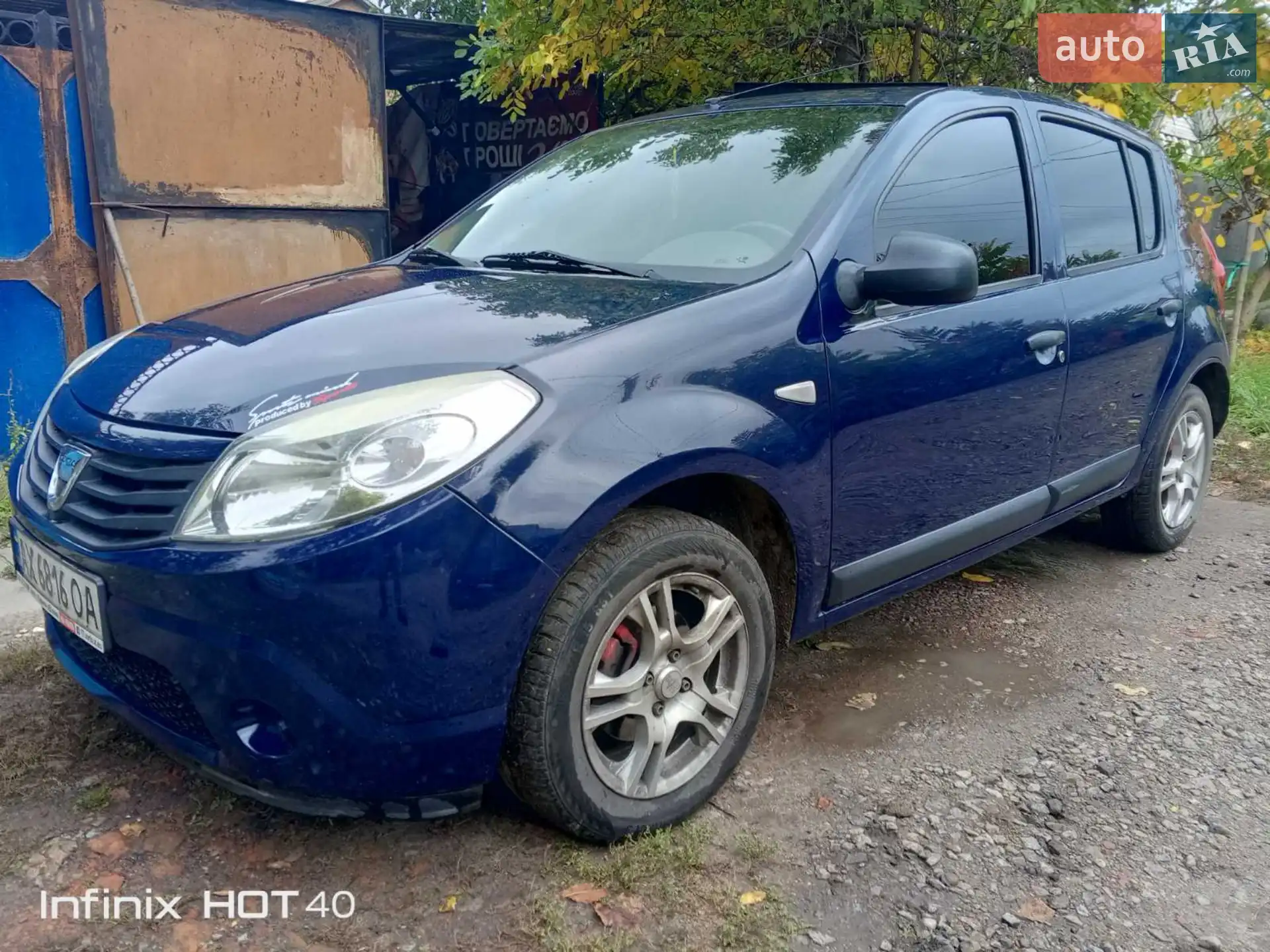 Dacia Sandero, 2011