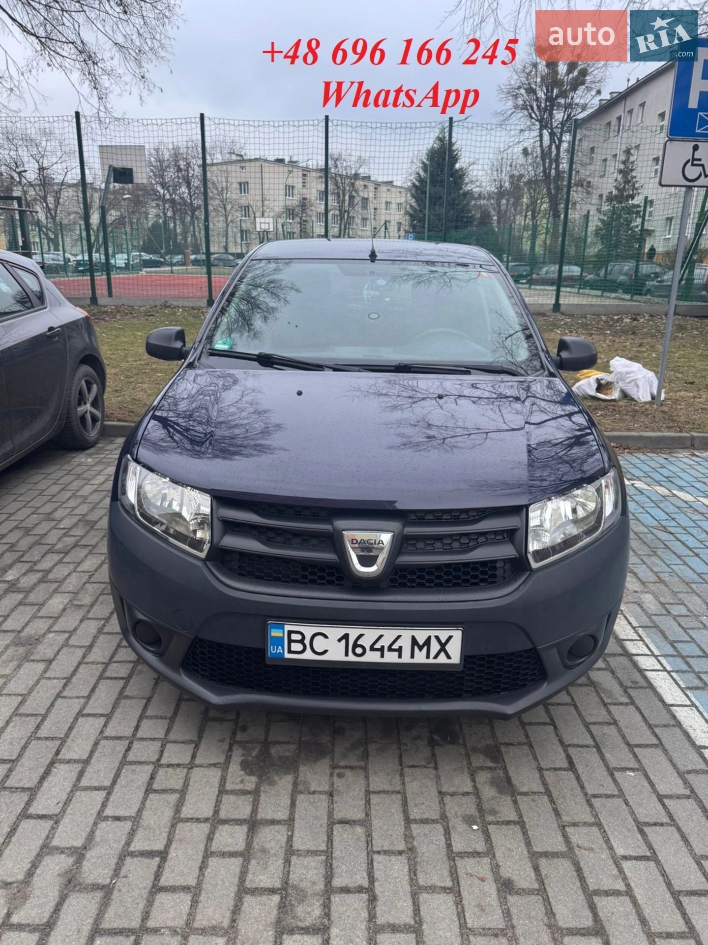 Dacia Sandero, 2014
