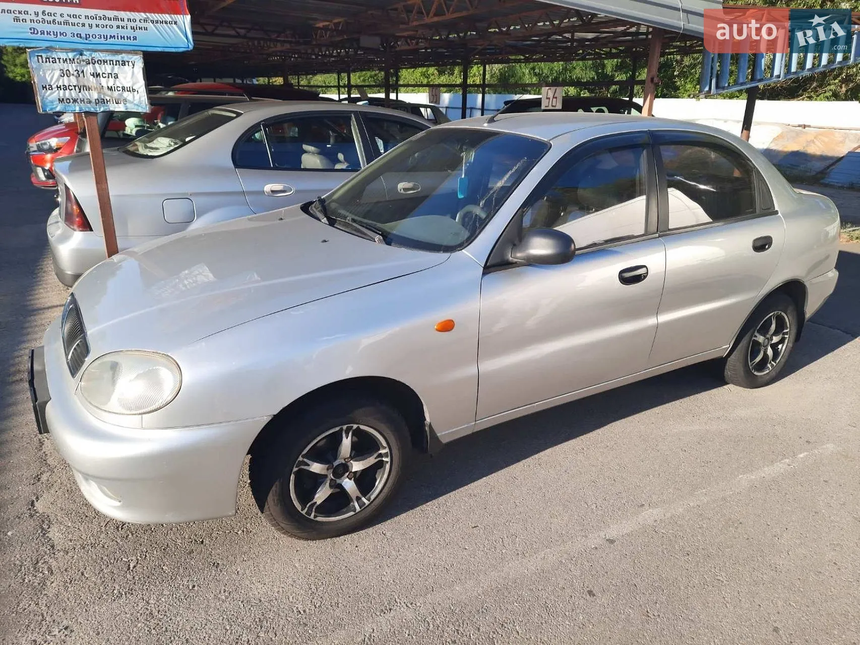 Daewoo Lanos, 2005