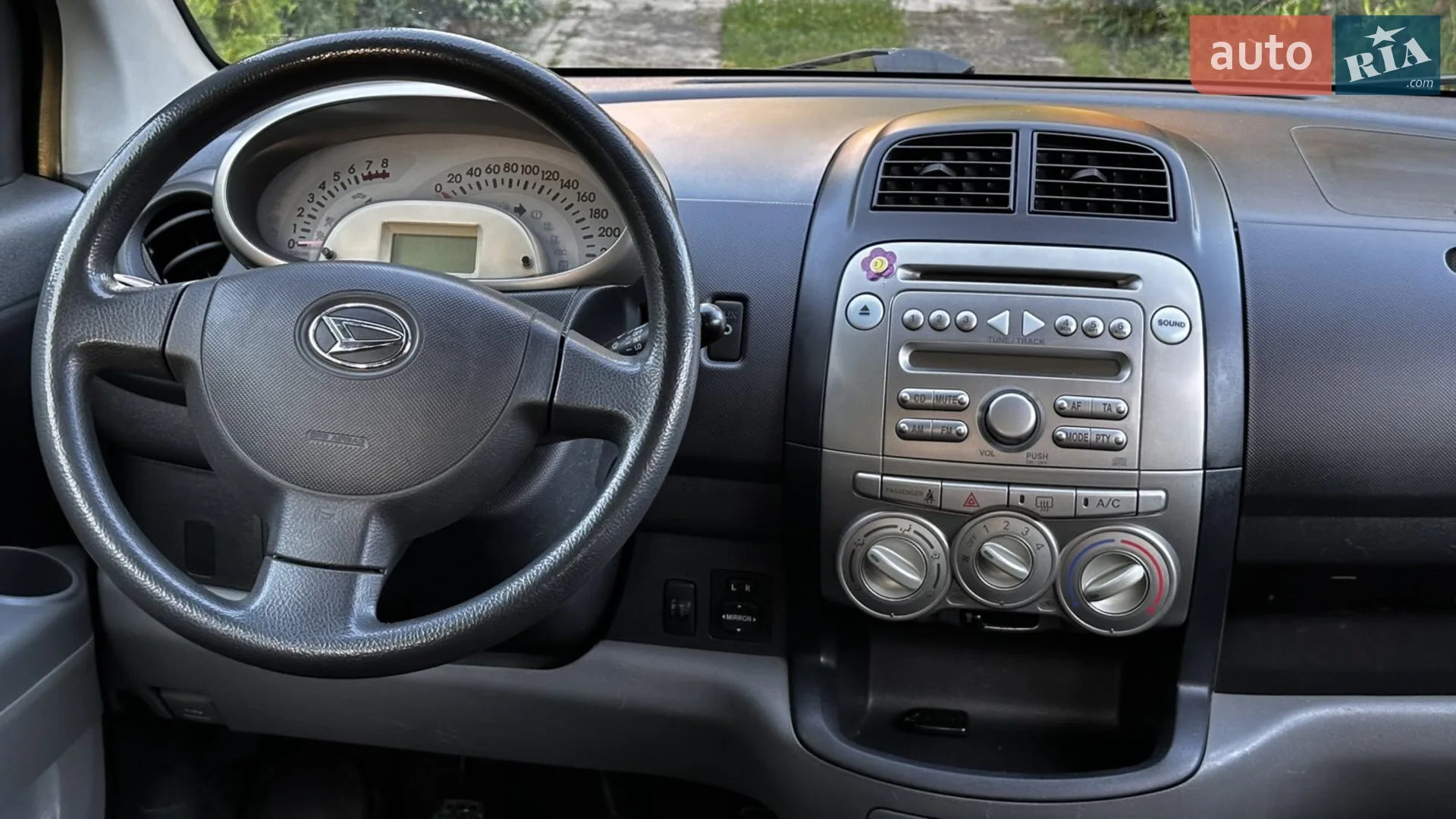 Daihatsu Sirion, 2009