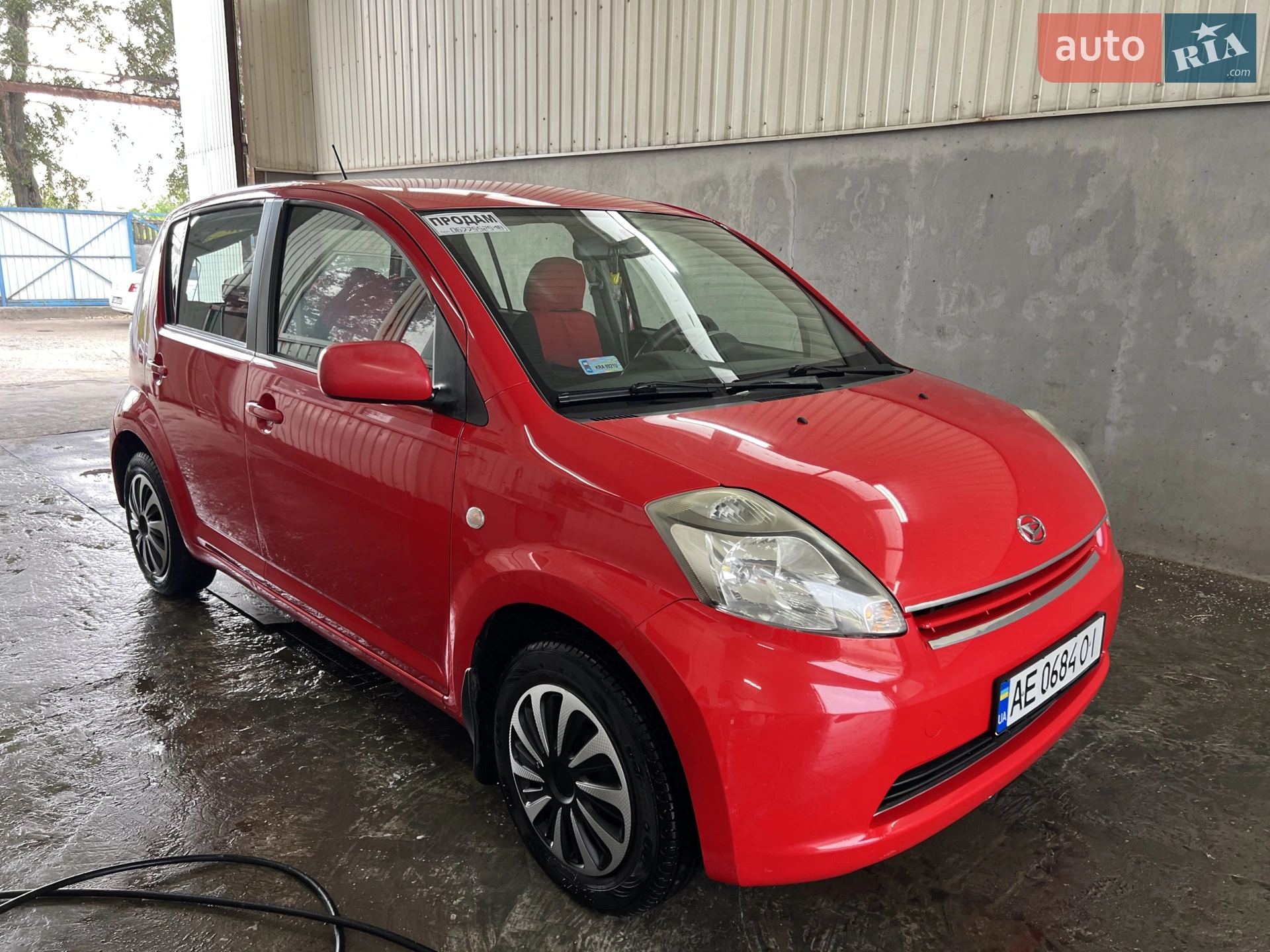 Daihatsu Sirion, 2005
