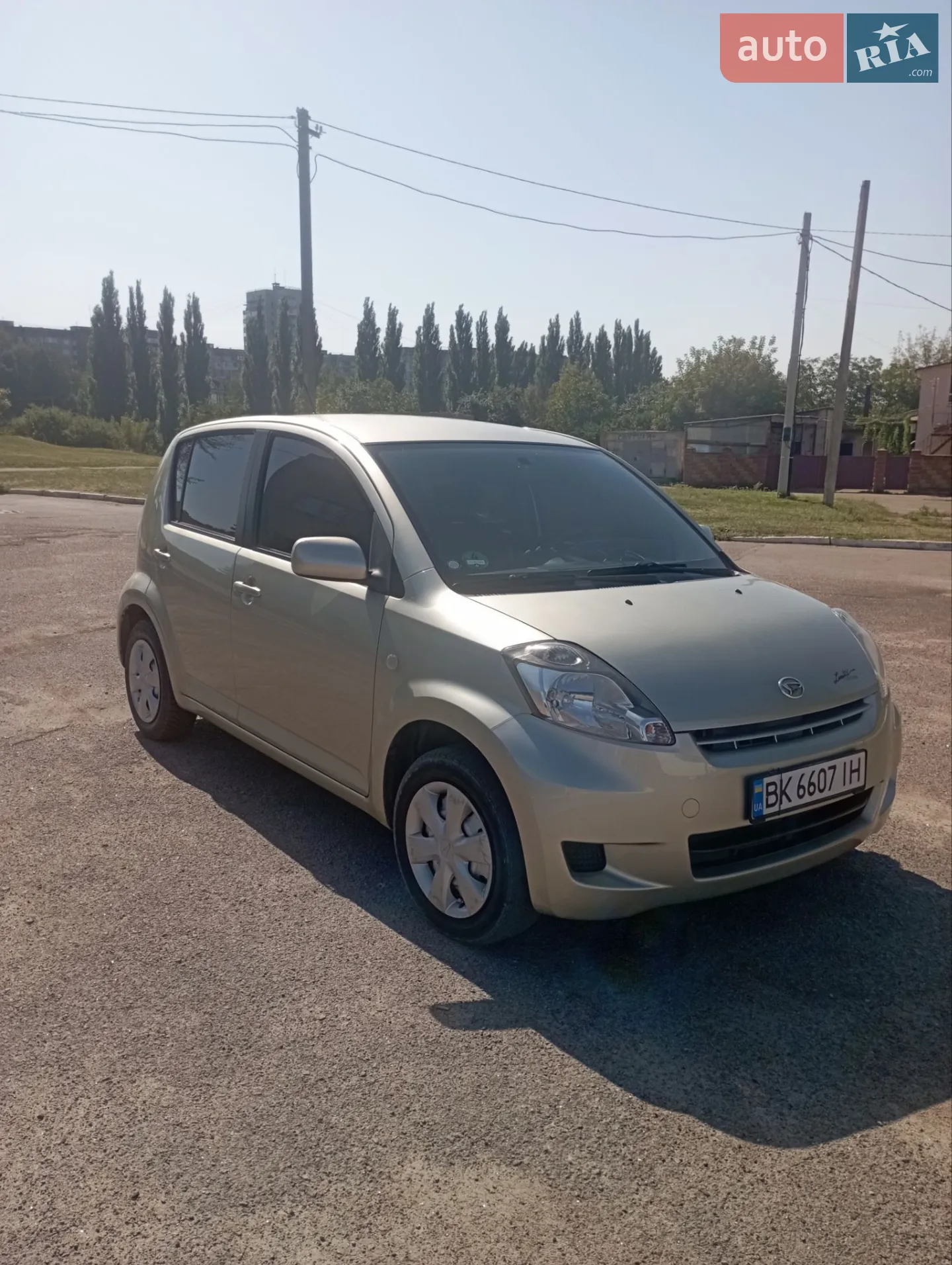 Daihatsu Sirion, 2009