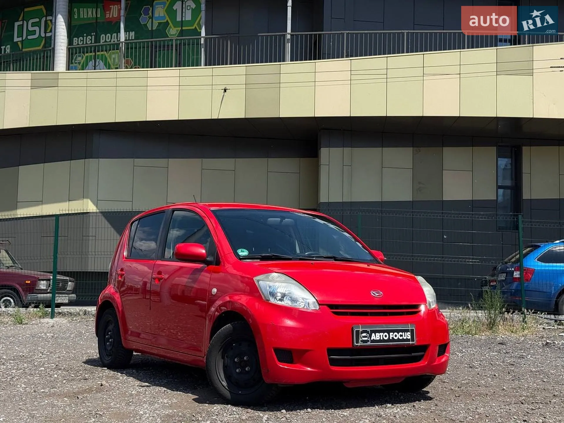 Daihatsu Sirion, 2010