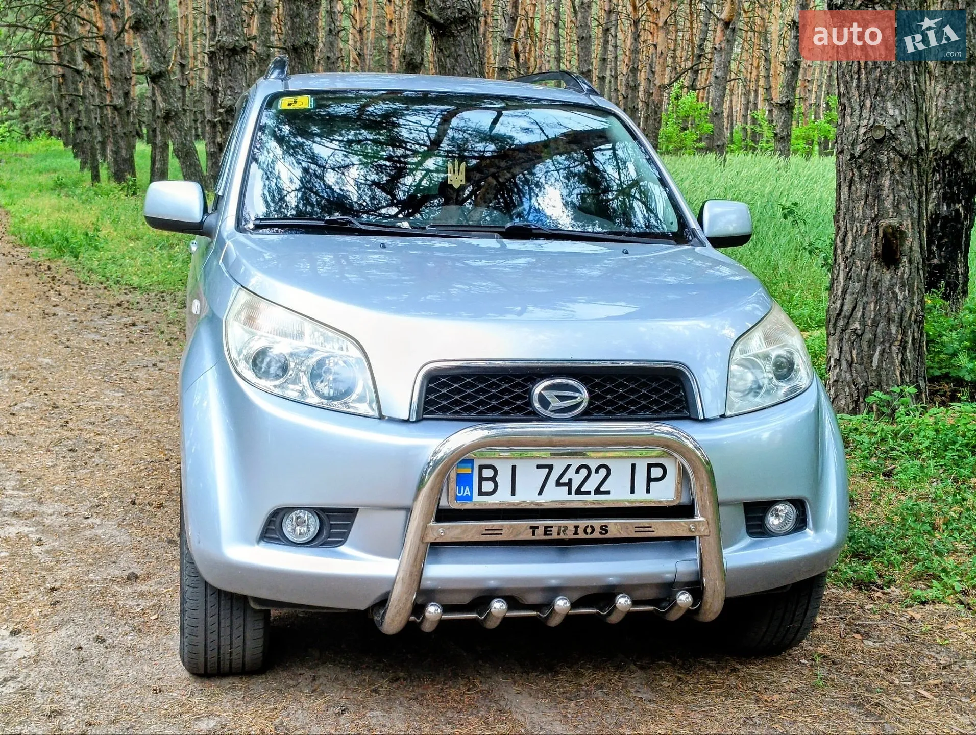 Daihatsu Terios, 2008