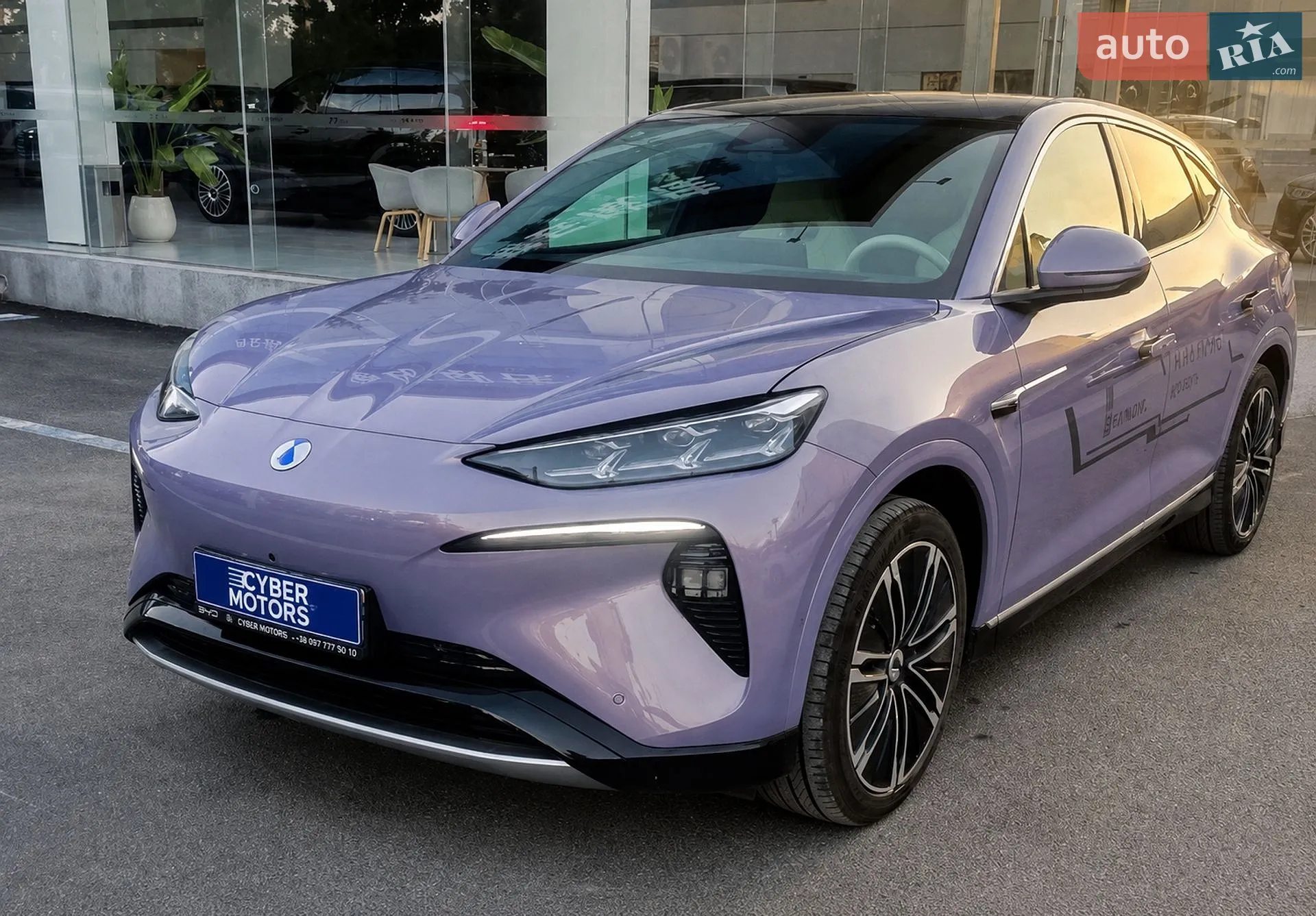 Denza N7, 2025