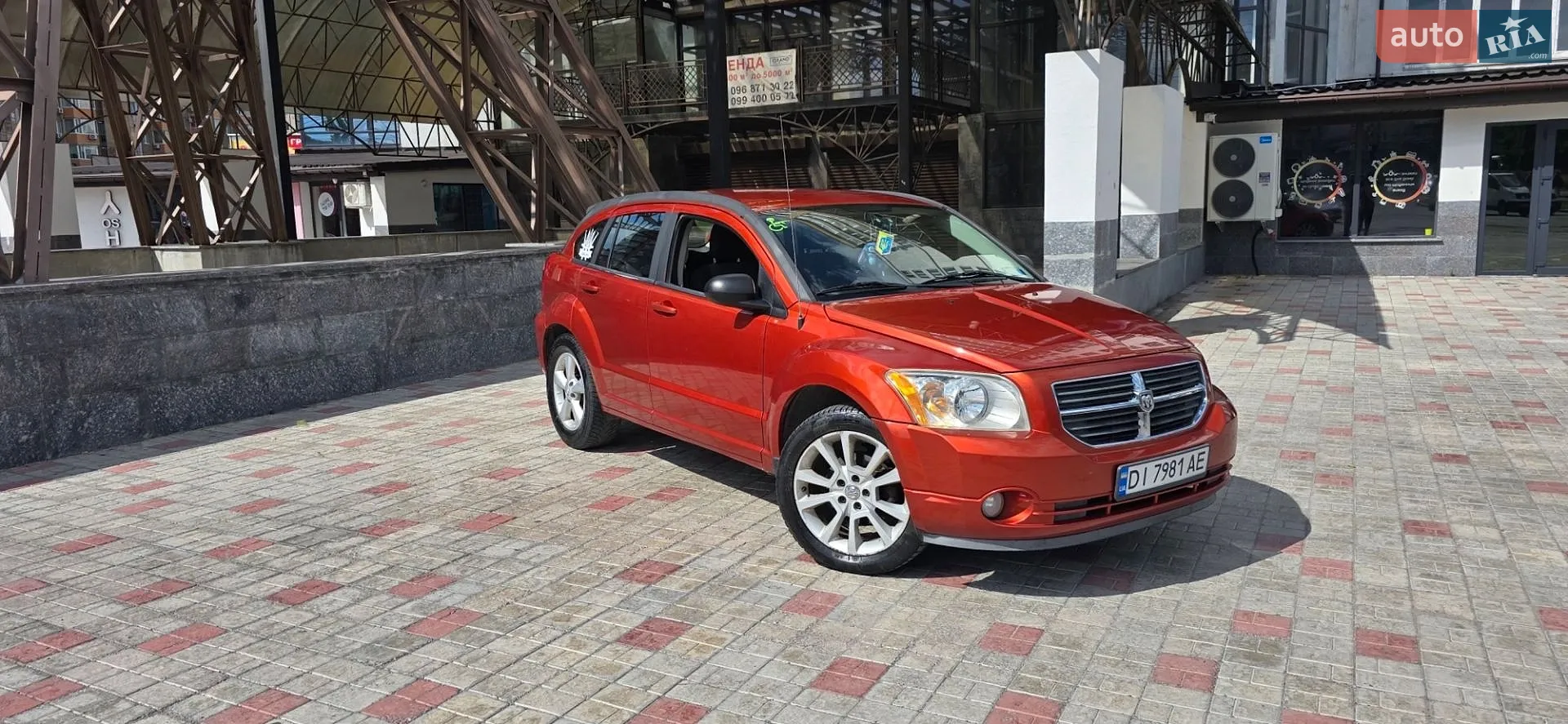 Dodge Caliber, 2010
