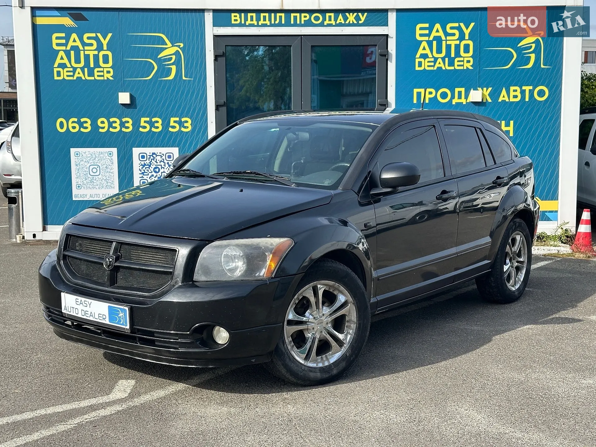 Dodge Caliber, 2008