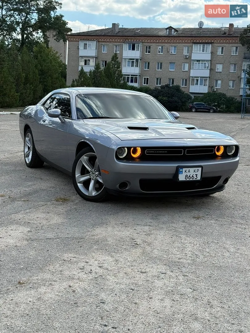 Dodge Challenger, 2015