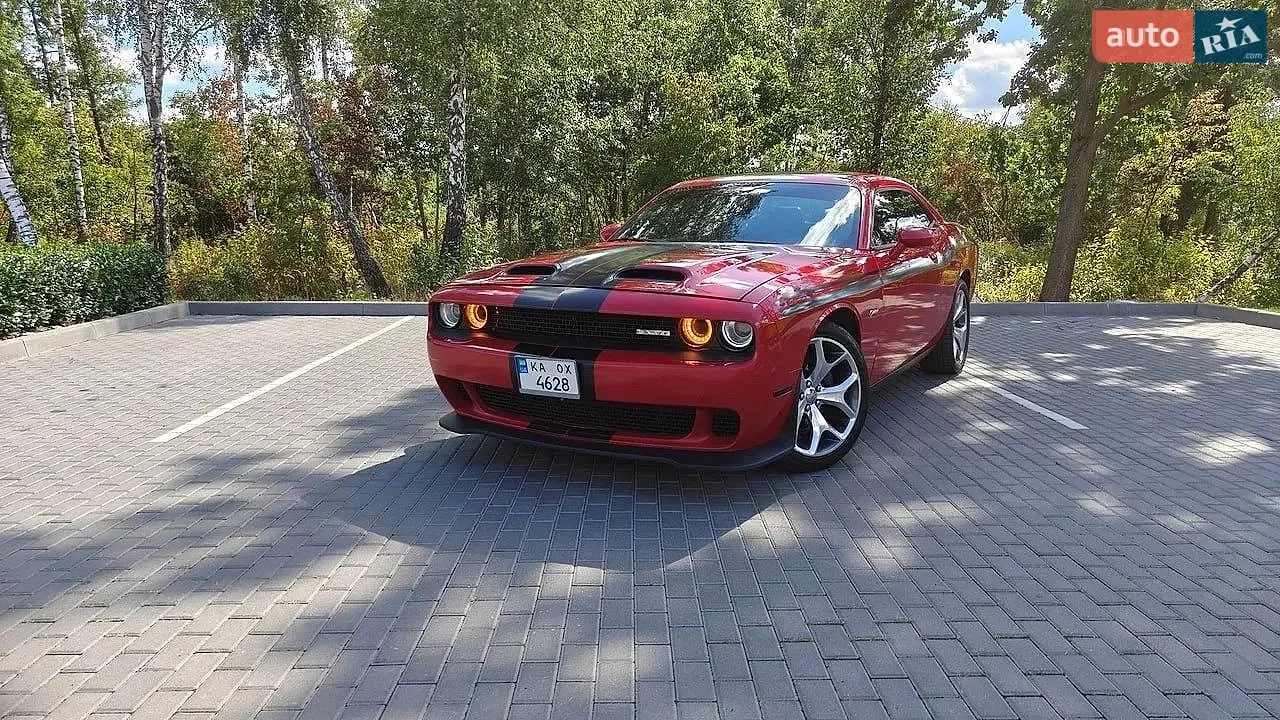 Dodge Challenger, 2016