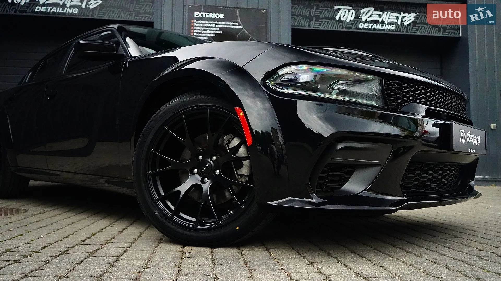 Dodge Charger, 2021
