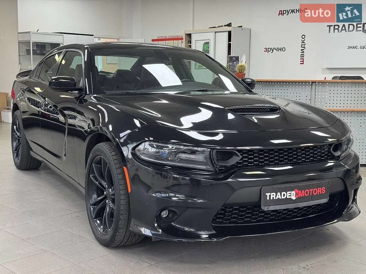 Dodge Charger, 2015