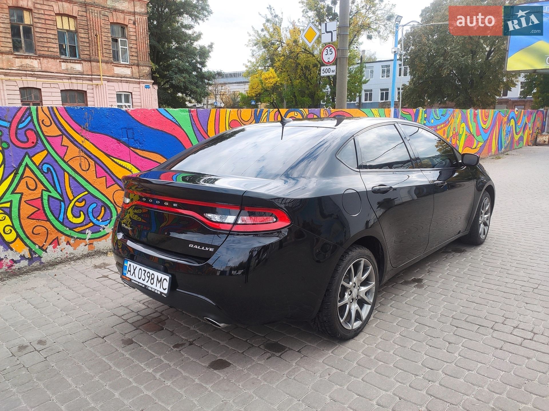Dodge Dart, 2014