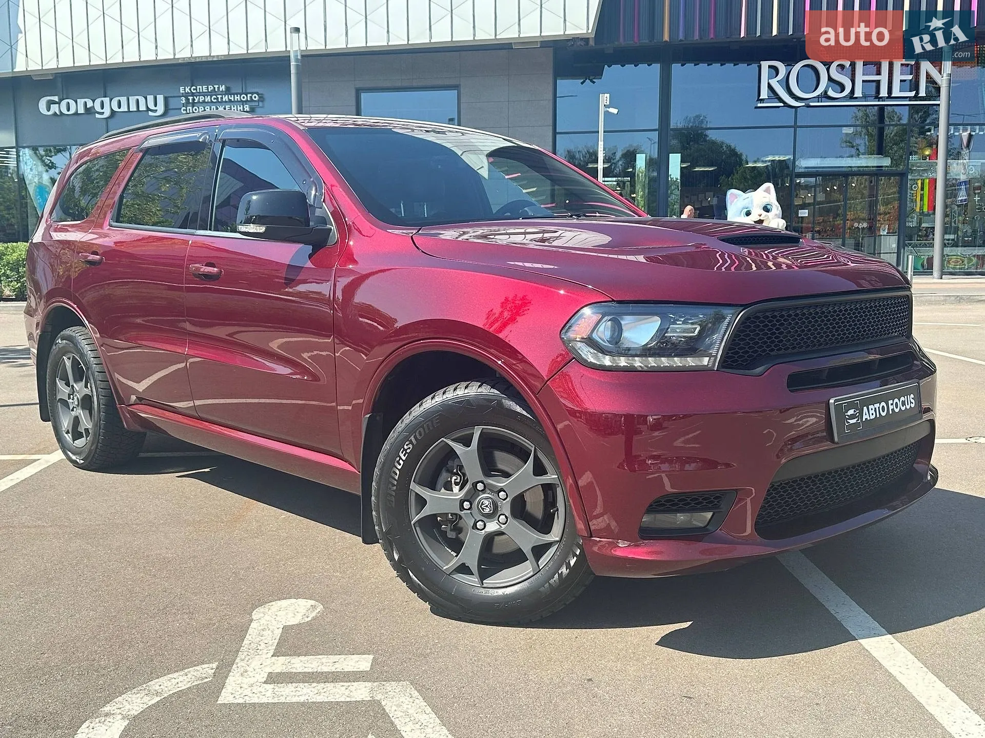 Dodge Durango, 2017