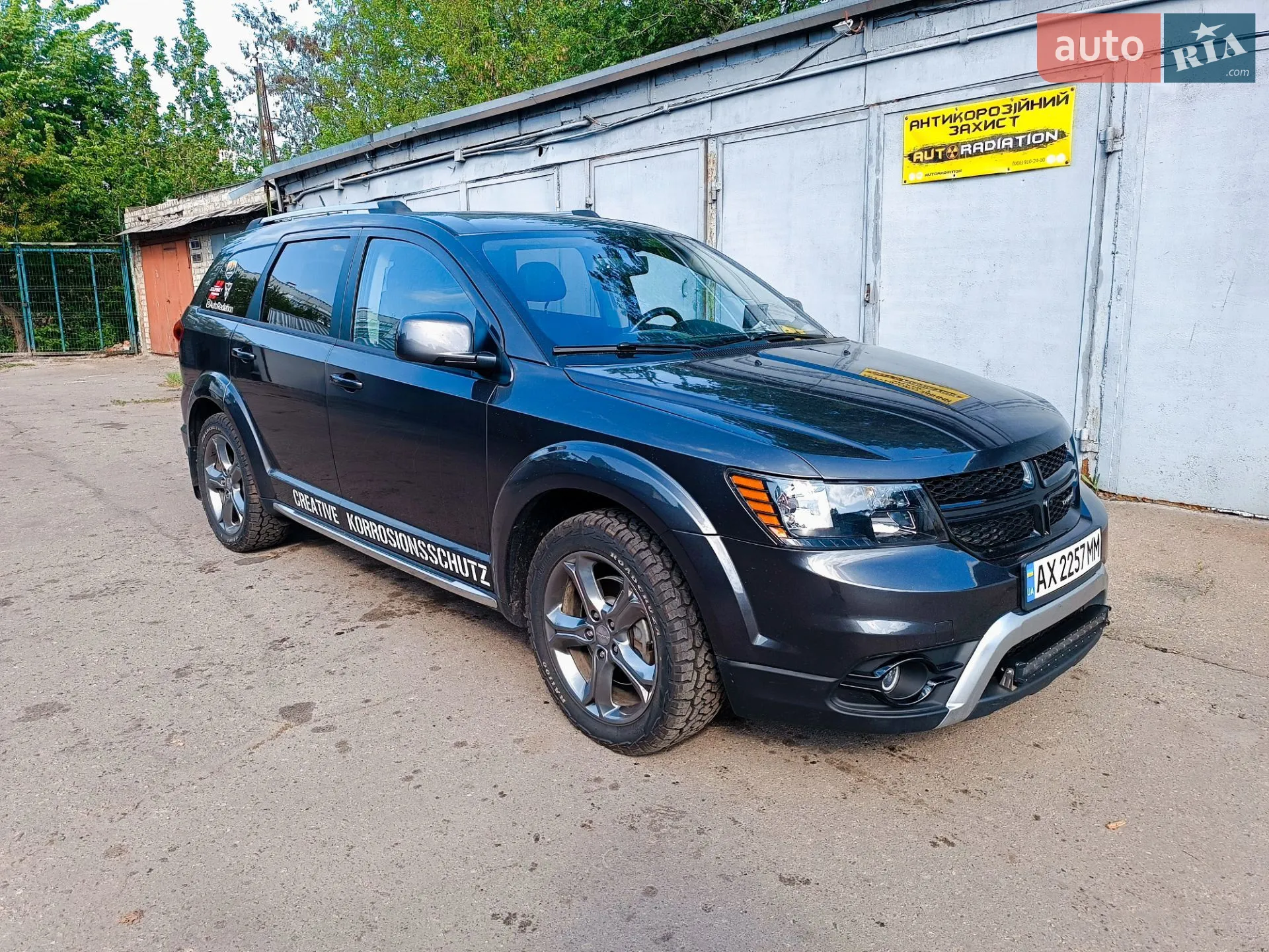 Dodge Journey, 2017