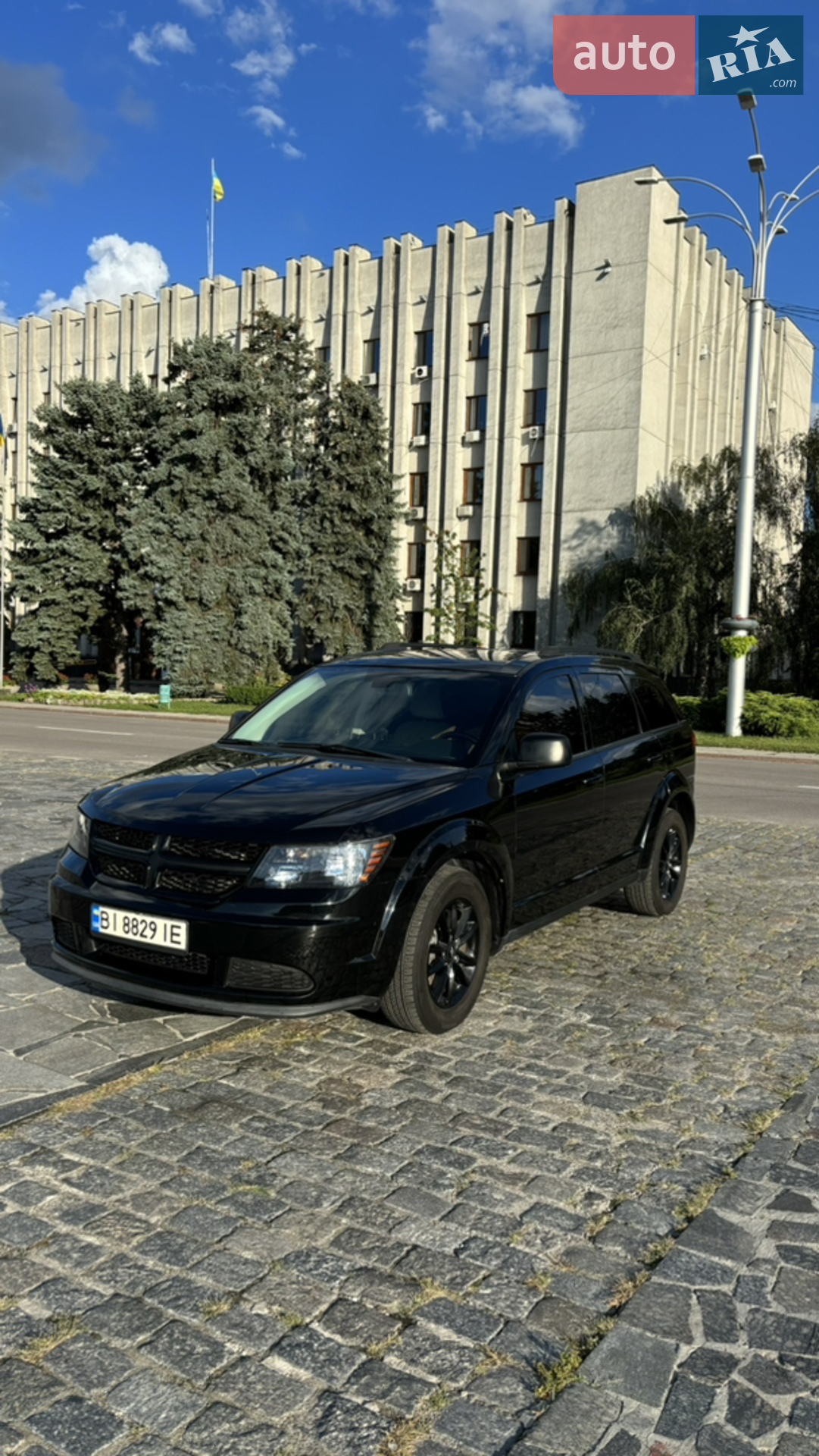 Dodge Journey, 2020