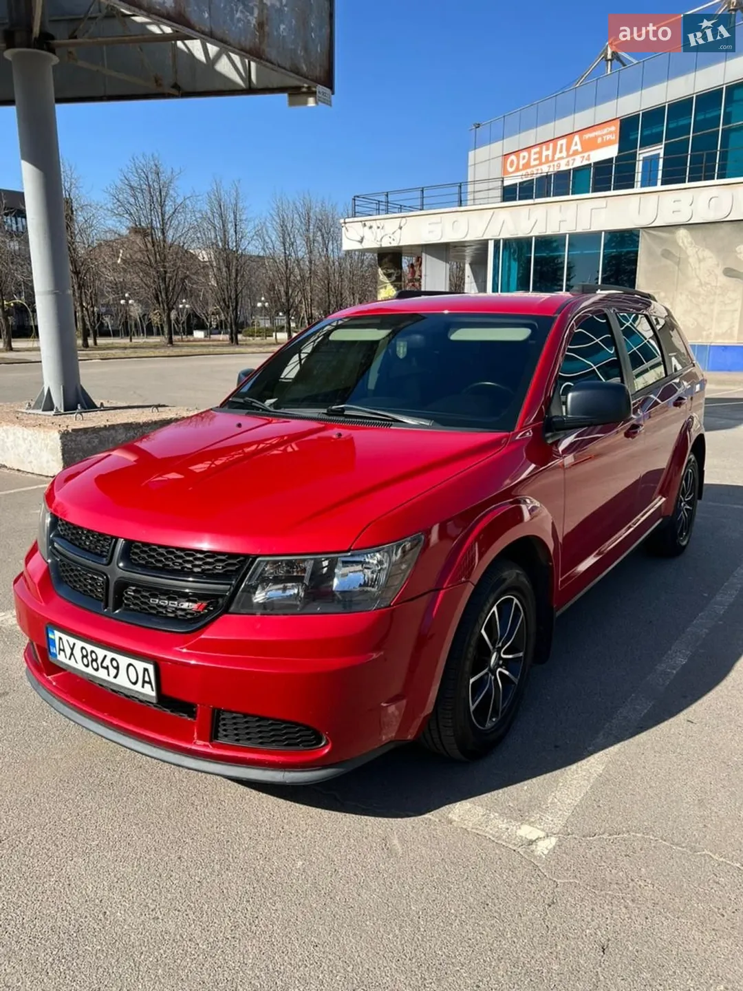 Dodge Journey, 2017