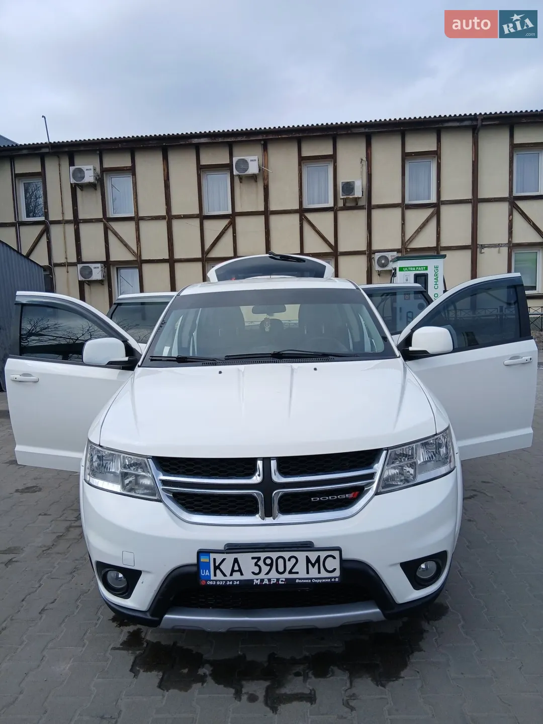 Dodge Journey, 2014