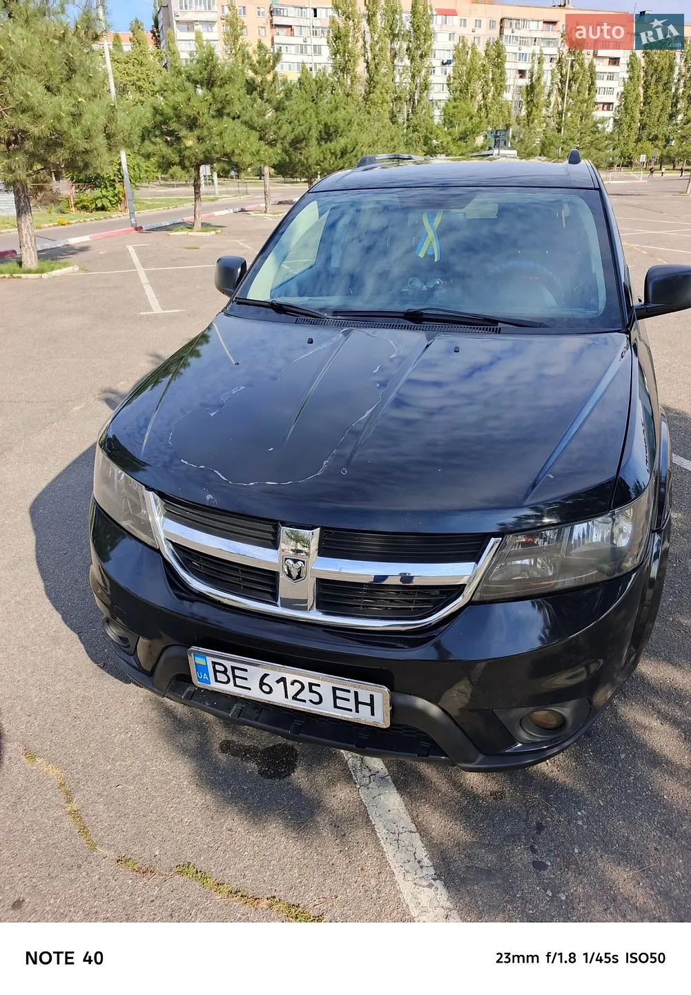Dodge Journey, 2017