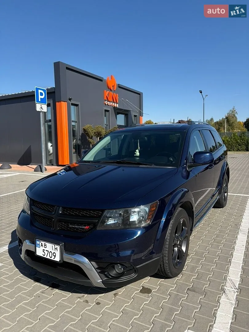 Dodge Journey, 2020
