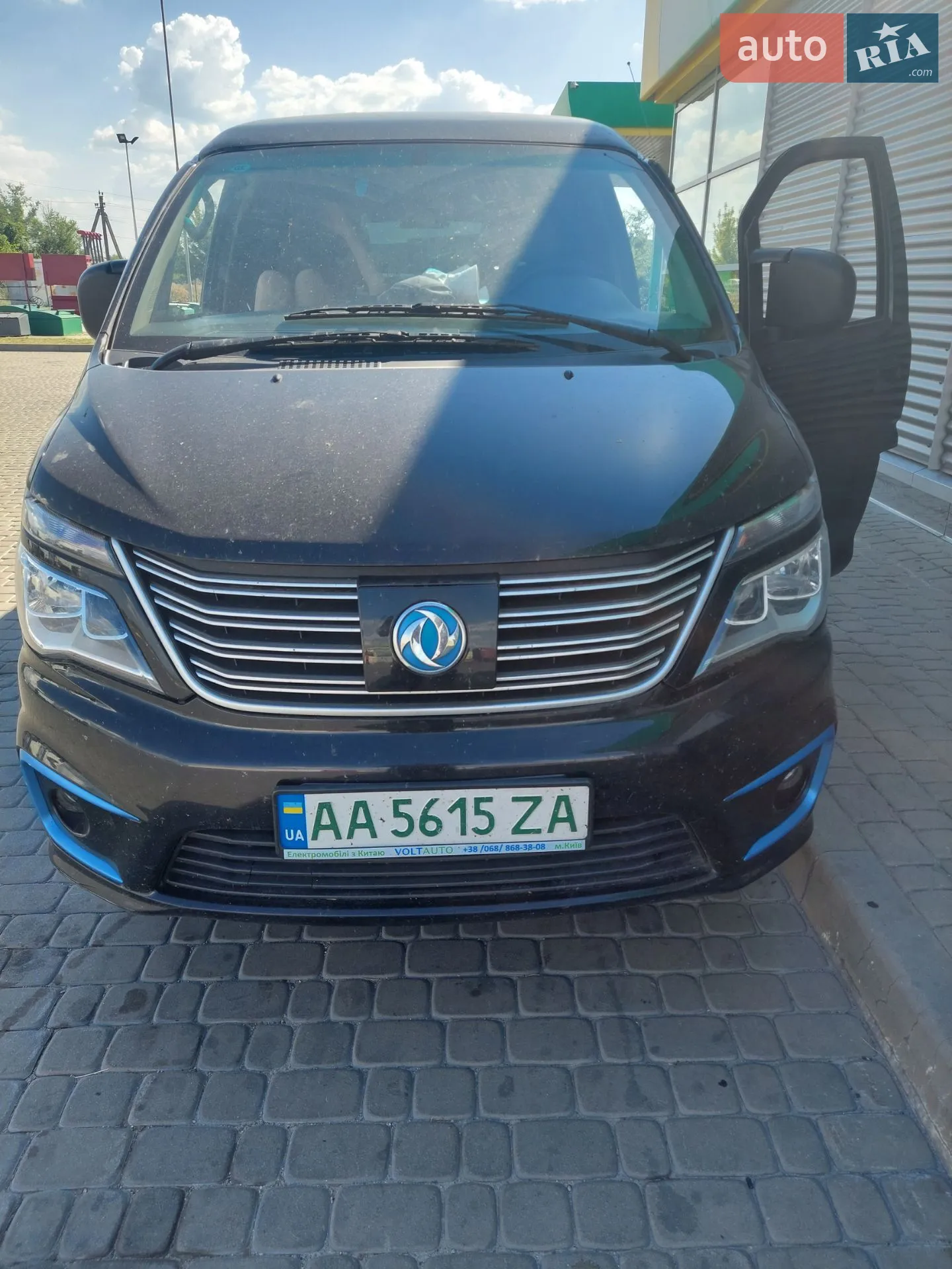 Dongfeng M5EV, 2020