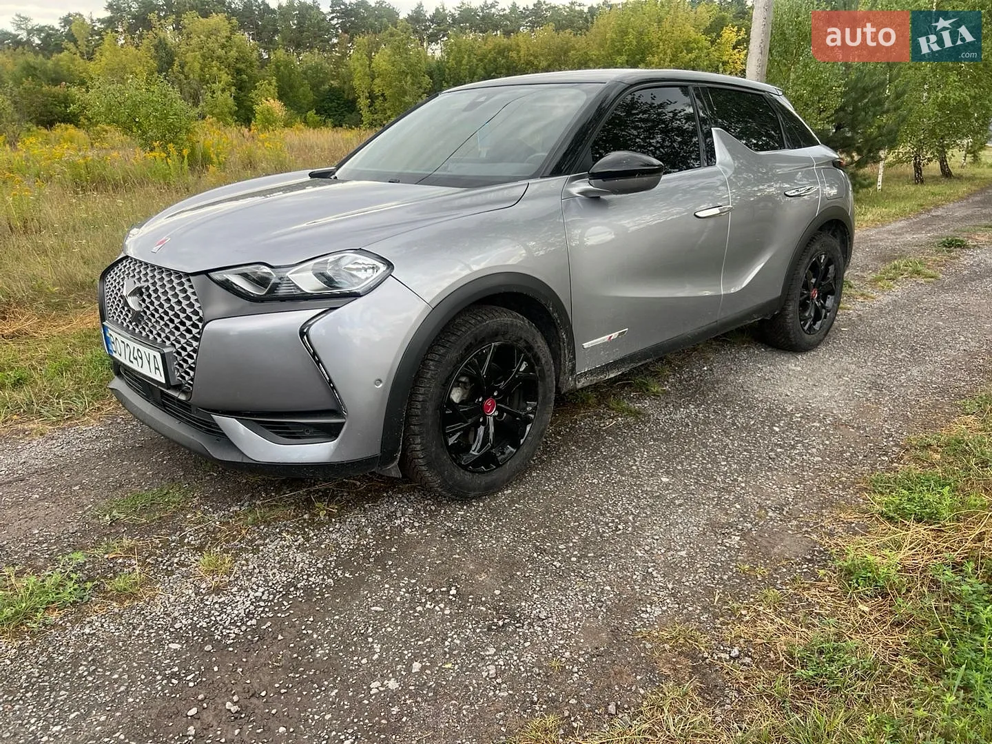 DS 3, 2023
