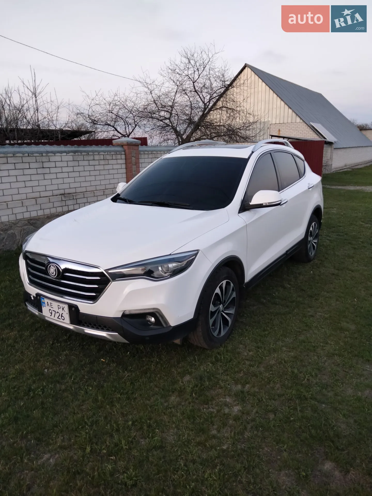 FAW X80, 2020