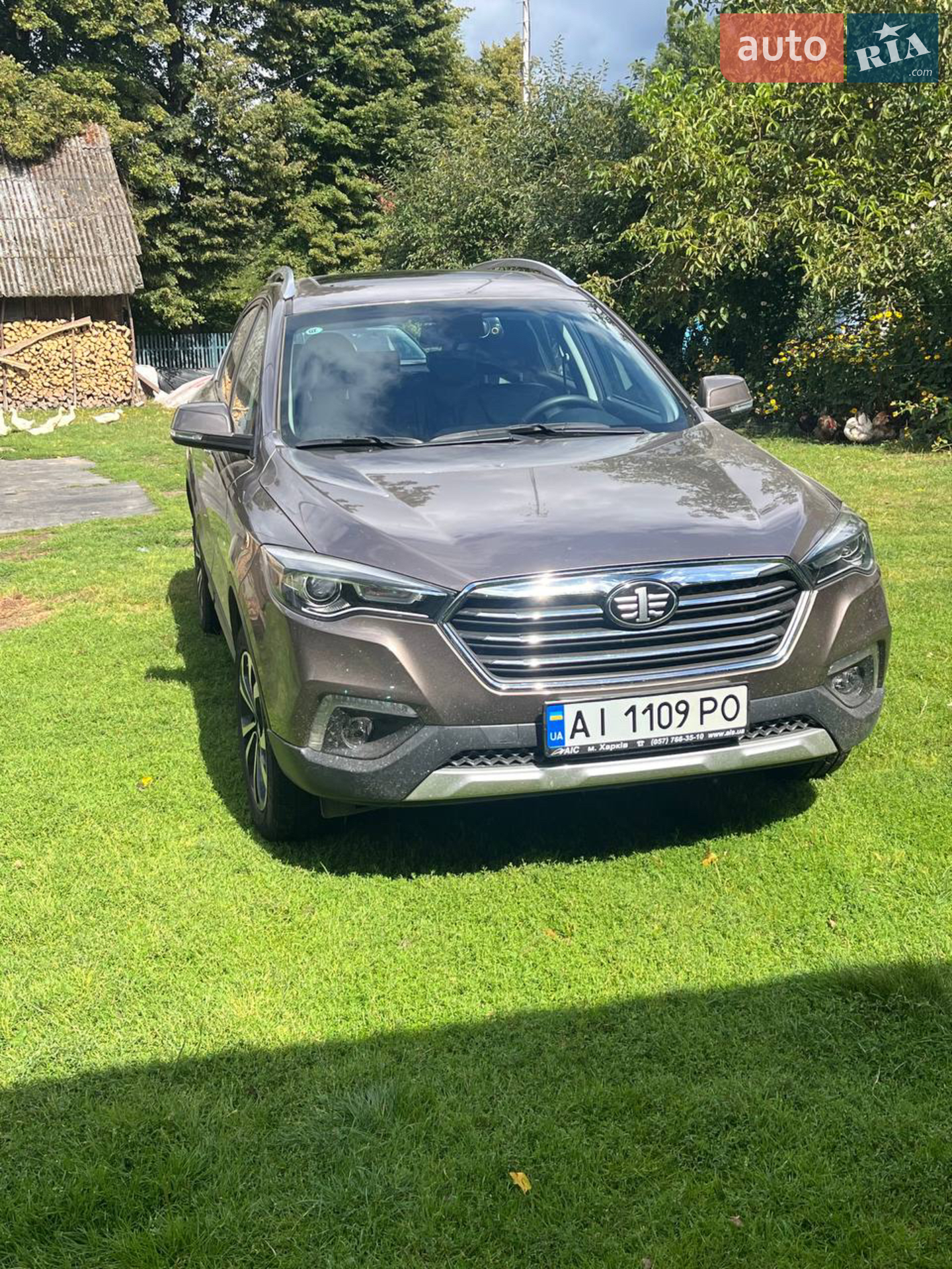 FAW X80, 2020