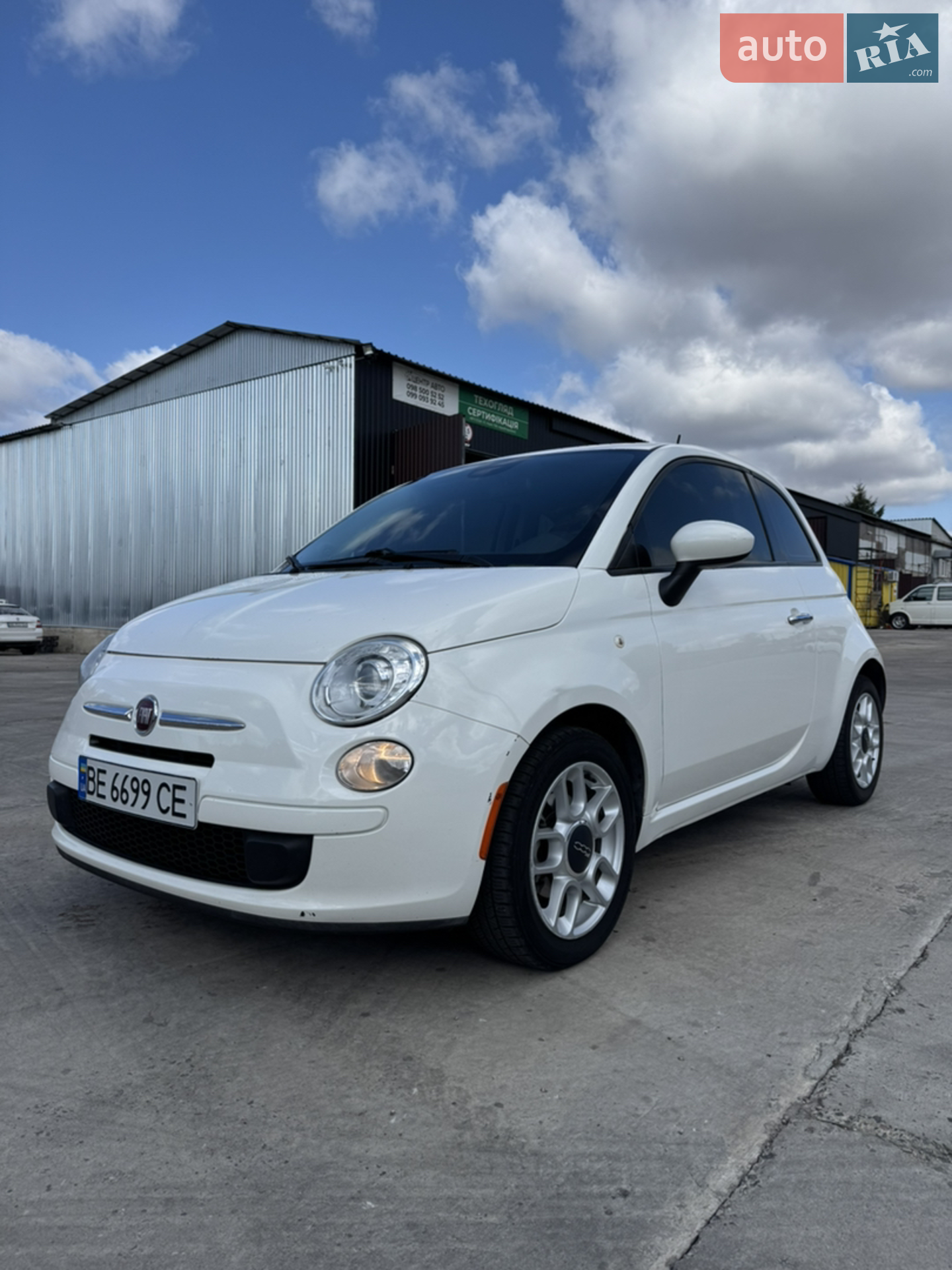Fiat 500, 2015