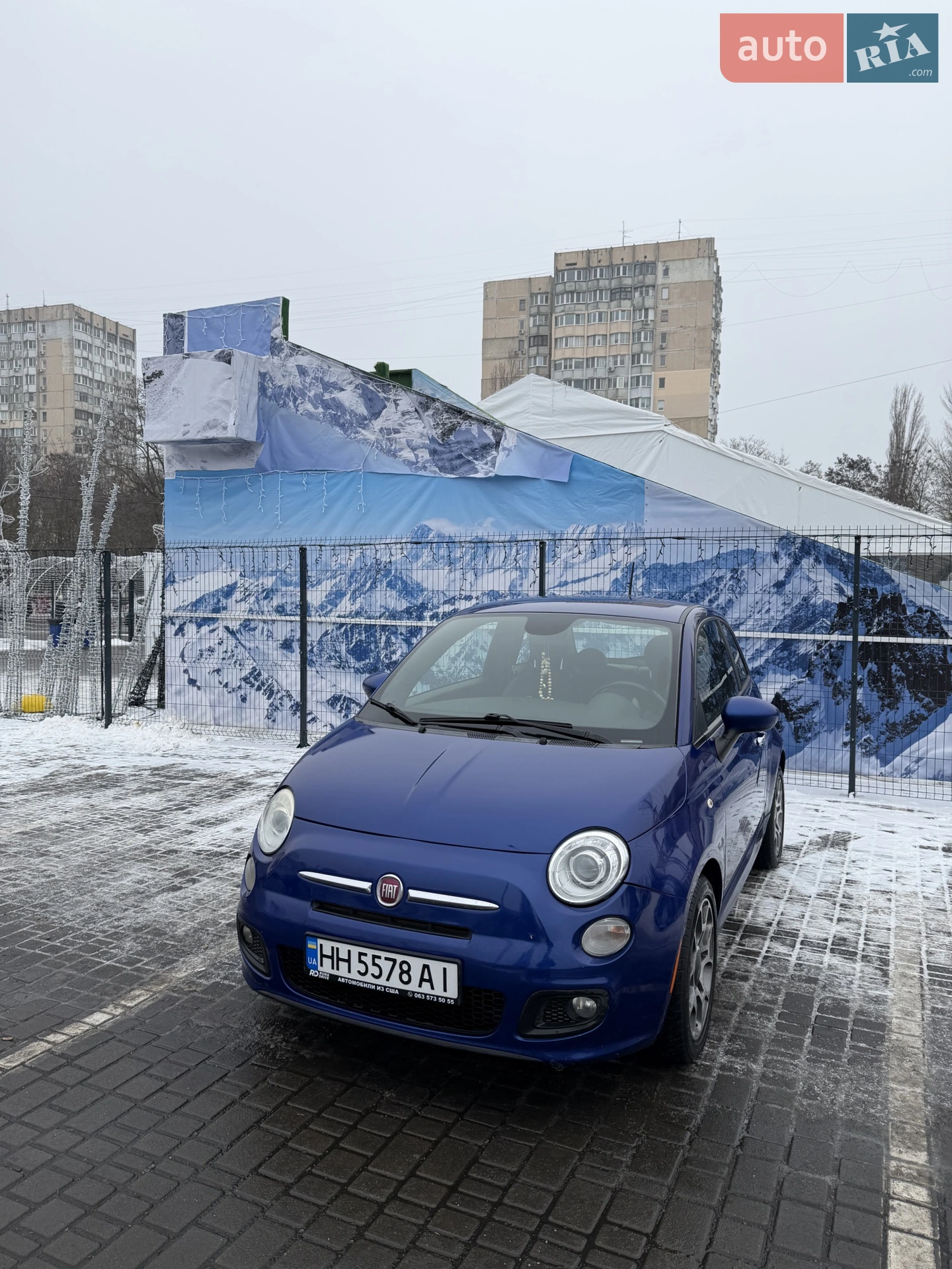 Fiat 500, 2013